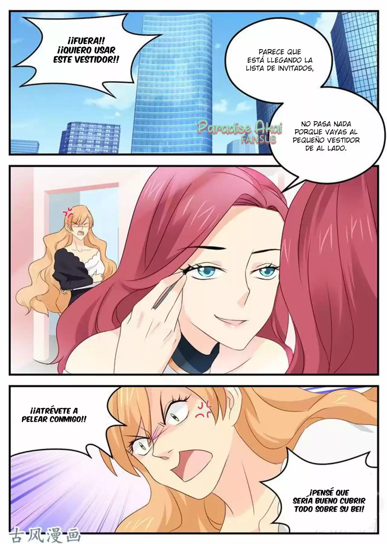 Jinpai Tian Qi - Capítulo 74 - Página 4 - LectorTMOo