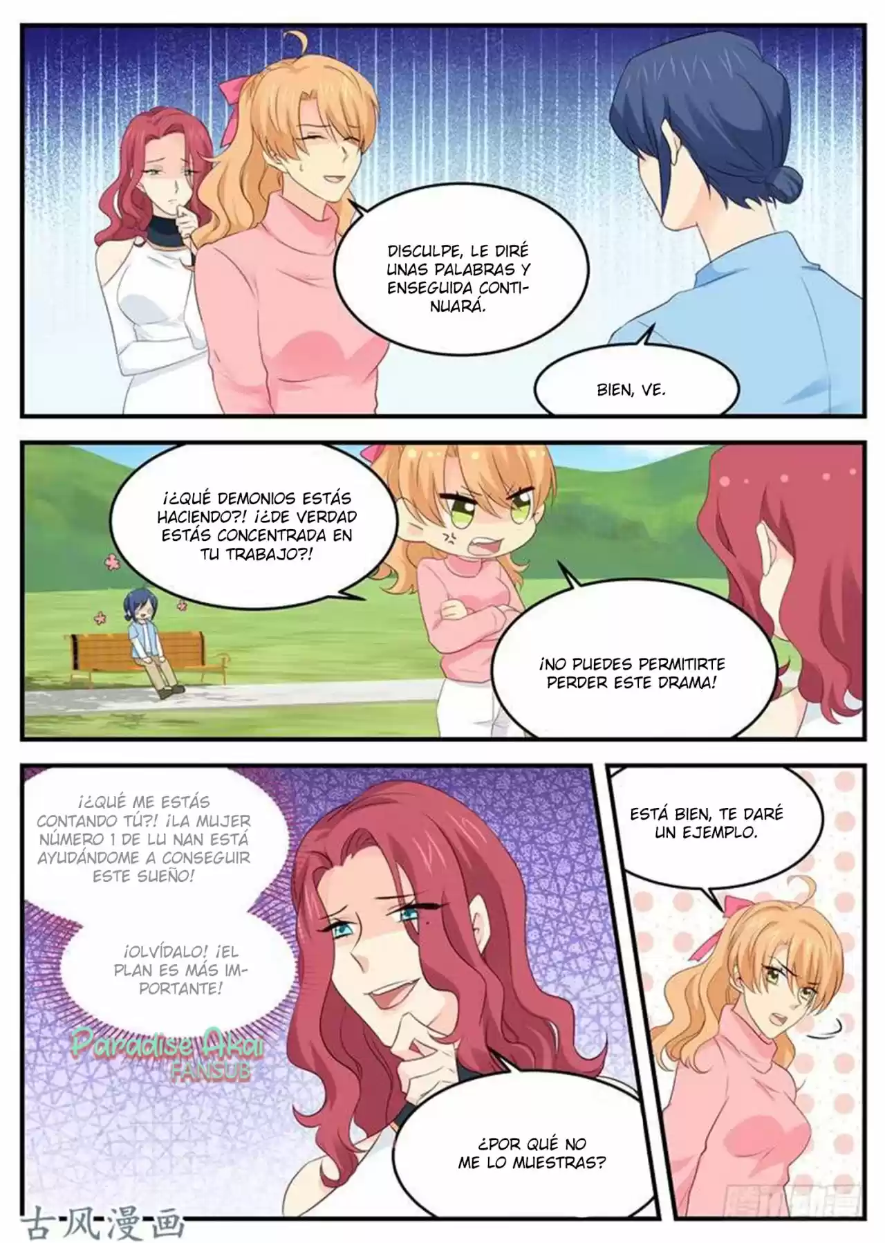 Jinpai Tian Qi - Capítulo 74 - Página 8 - LectorTMOo