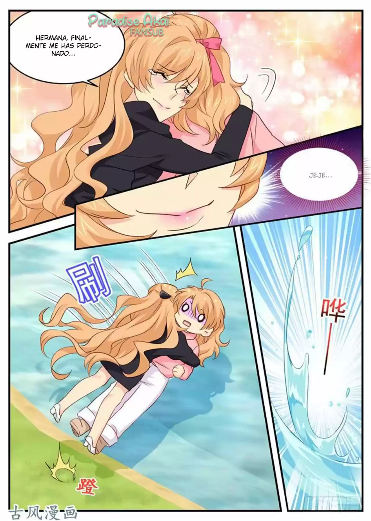 Jinpai Tian Qi - Capítulo 74 - Página 10 - LectorTMOo