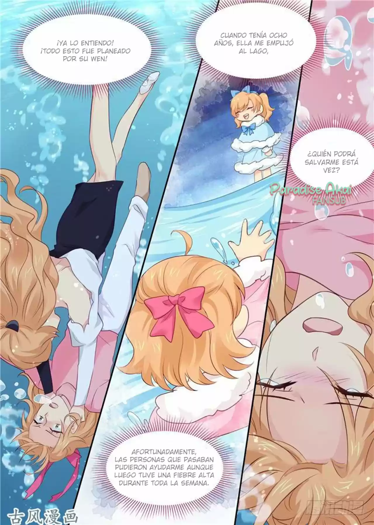Jinpai Tian Qi - Capítulo 74 - Página 11 - LectorTMOo