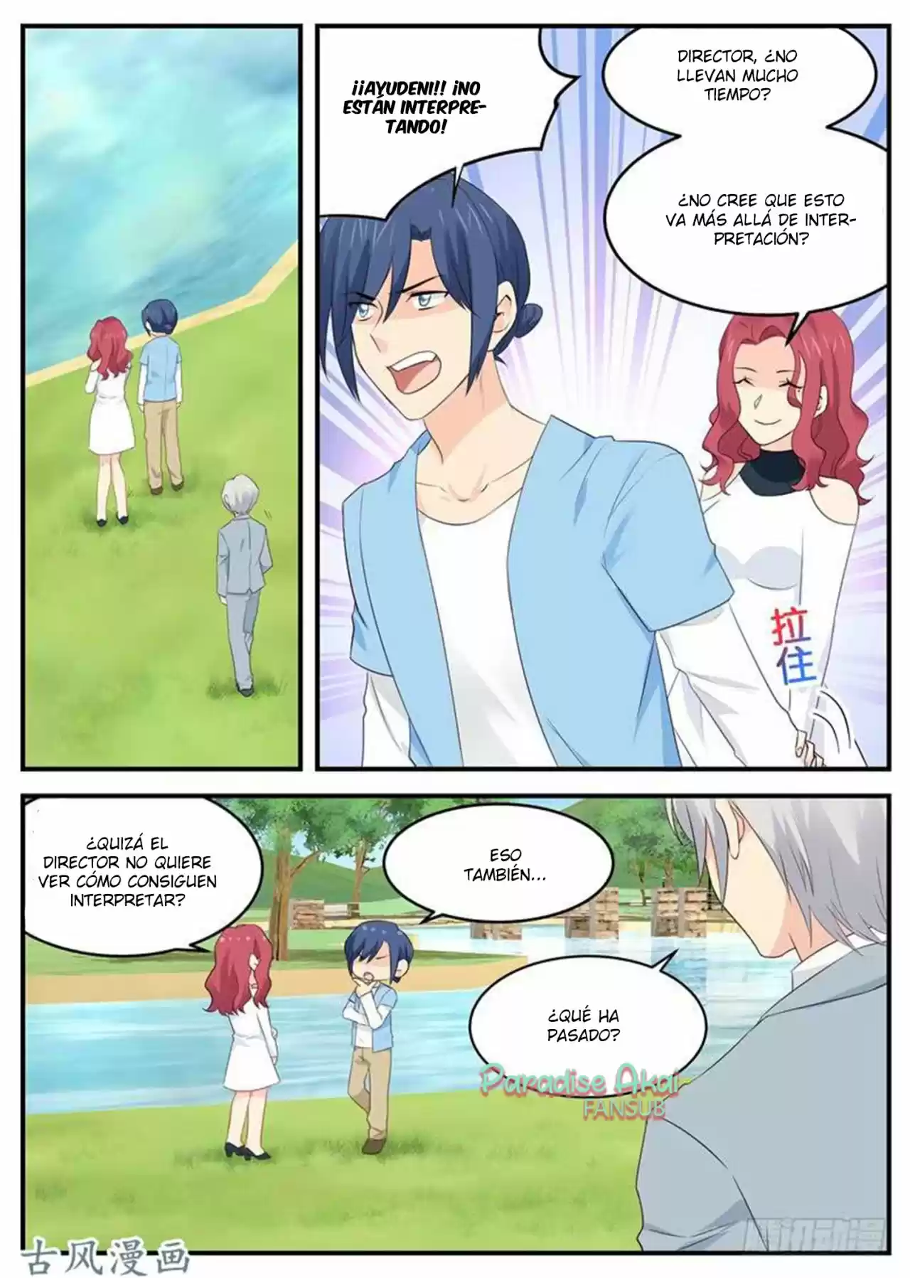 Jinpai Tian Qi - Capítulo 75 - Página 4 - LectorTMOo