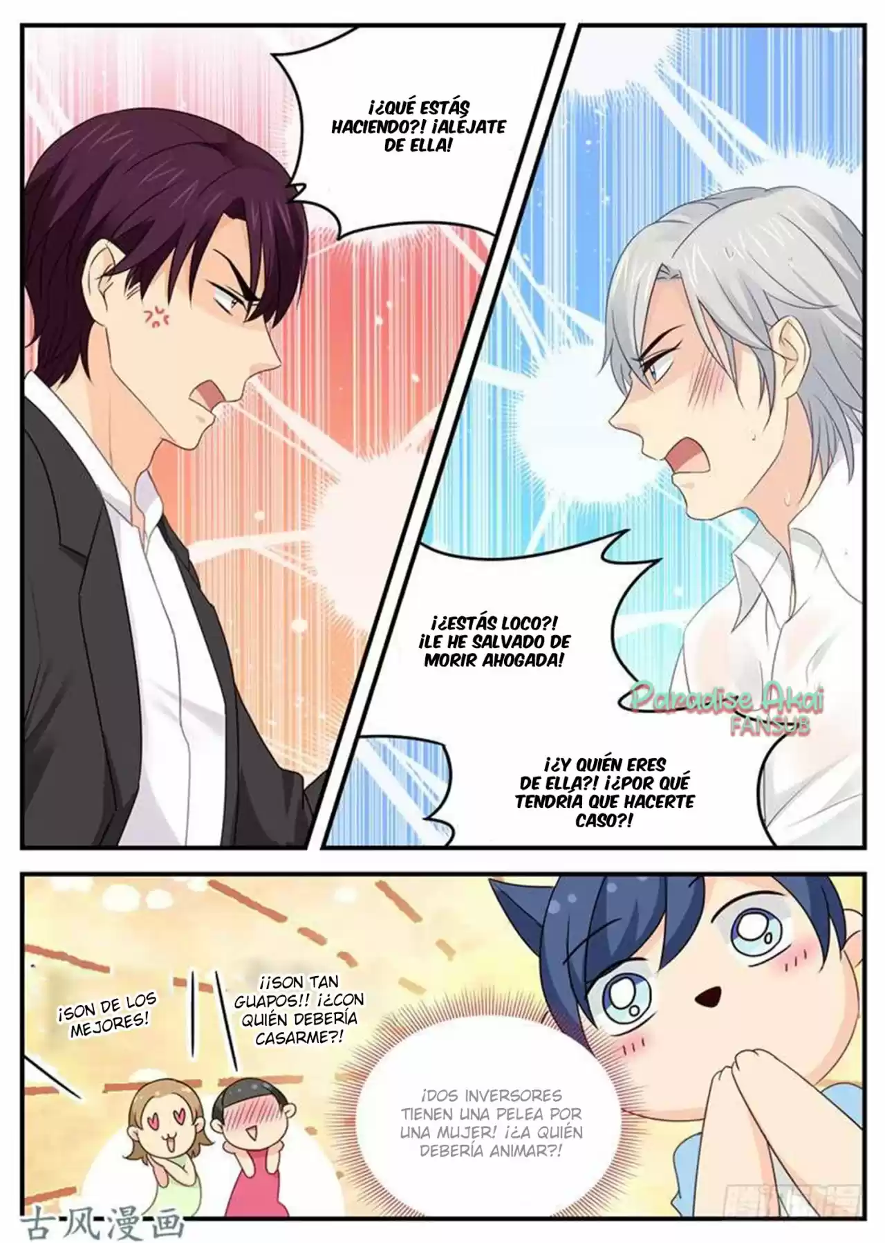 Jinpai Tian Qi - Capítulo 75 - Página 10 - LectorTMOo