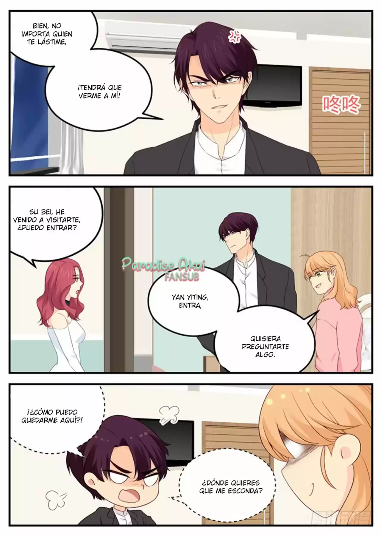 Jinpai Tian Qi - Capítulo 77 - Página 9 - LectorTMOo