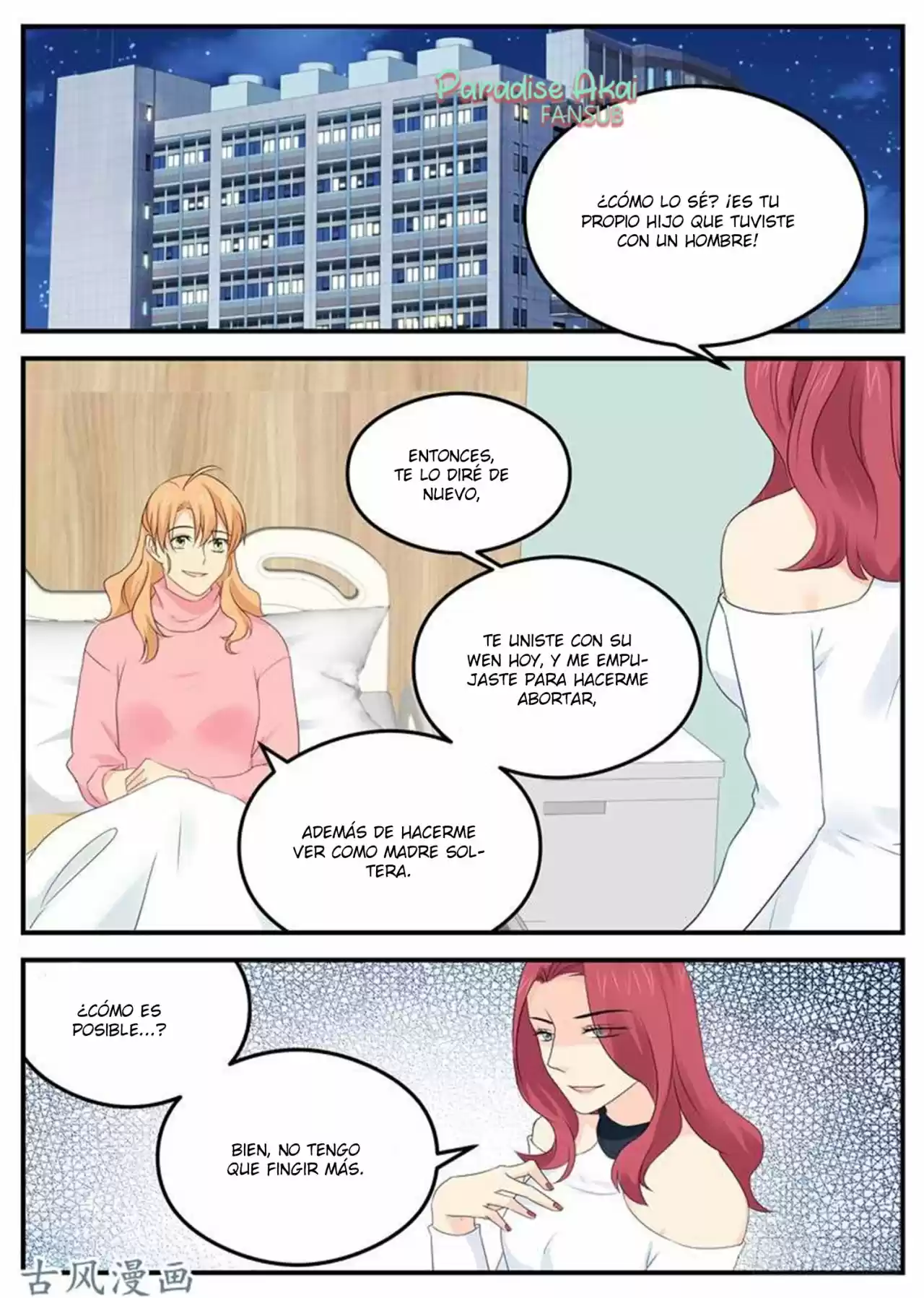 Jinpai Tian Qi - Capítulo 78 - Página 4 - LectorTMOo
