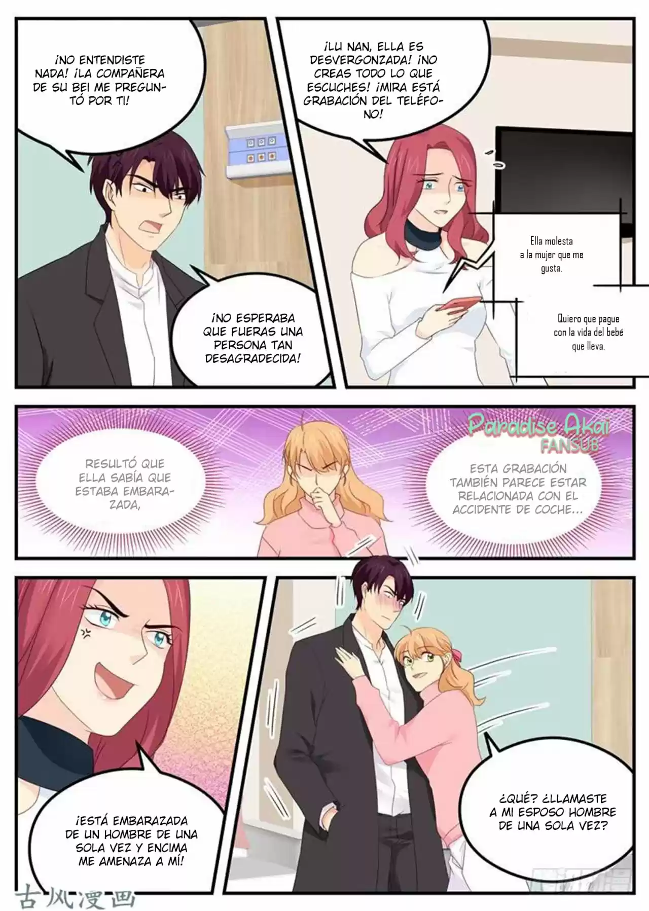 Jinpai Tian Qi - Capítulo 78 - Página 7 - LectorTMOo