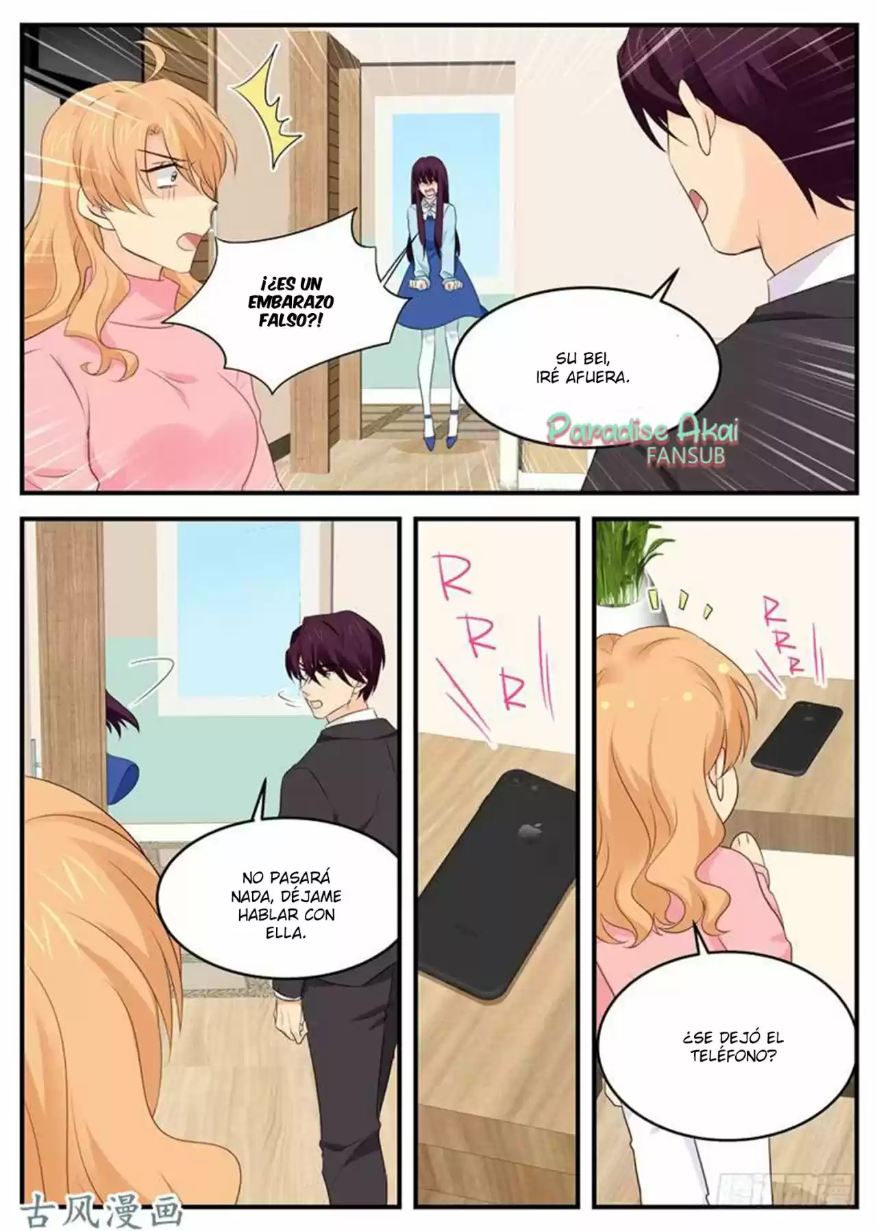 Jinpai Tian Qi - Capítulo 79 - Página 6 - LectorTMOo