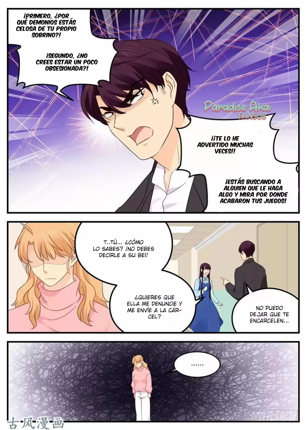 Jinpai Tian Qi - Capítulo 79 - Página 8 - LectorTMOo