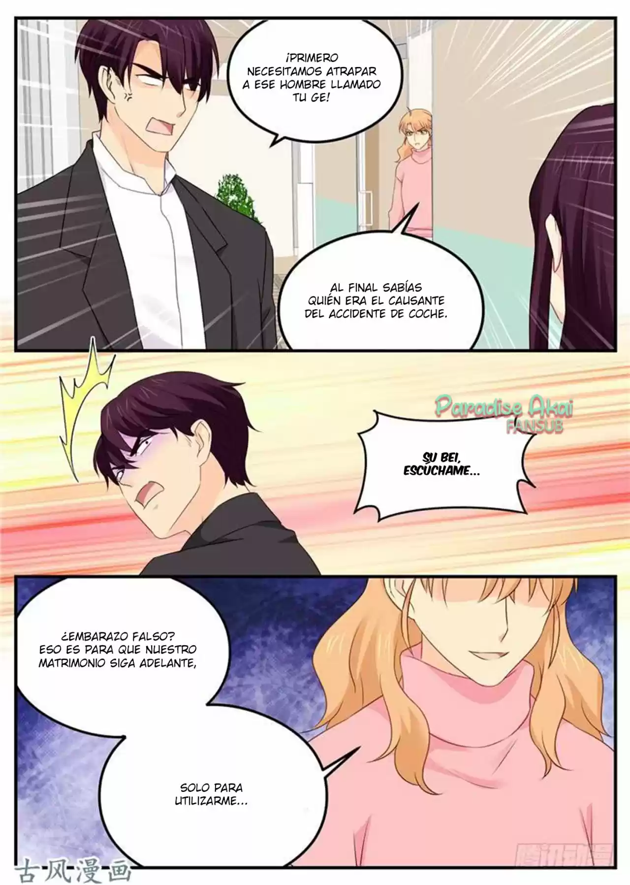 Jinpai Tian Qi - Capítulo 79 - Página 9 - LectorTMOo