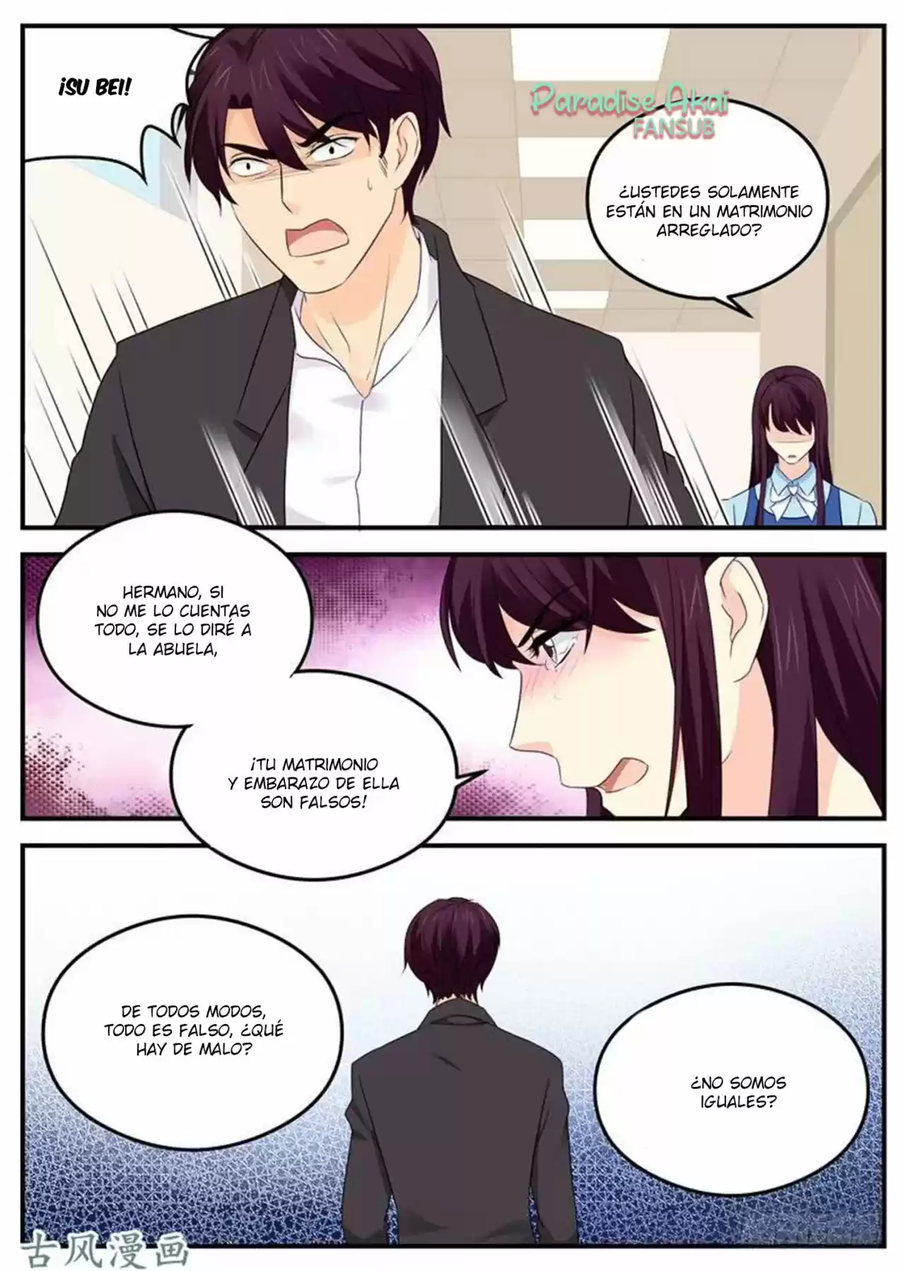 Jinpai Tian Qi - Capítulo 79 - Página 11 - LectorTMOo