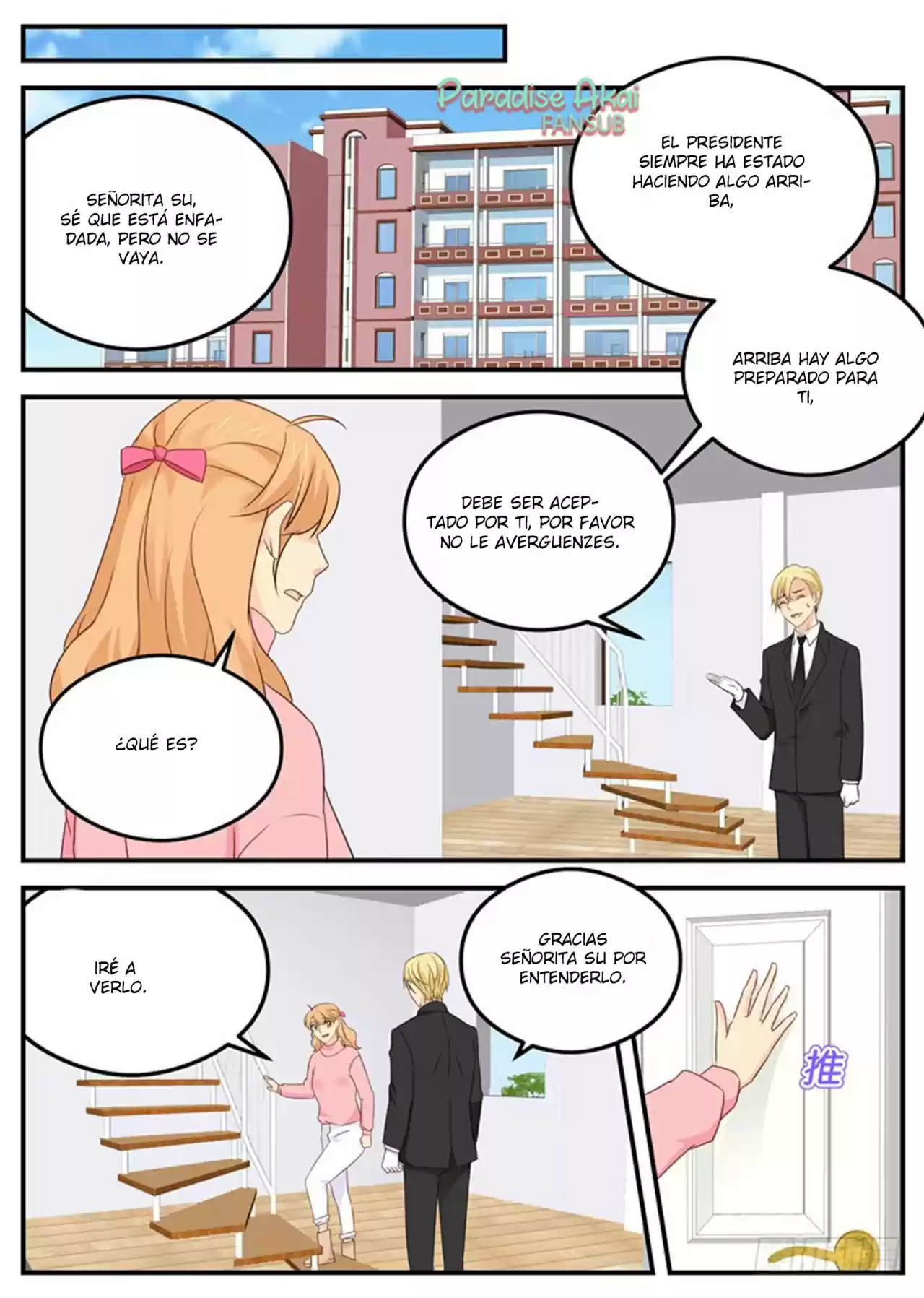 Jinpai Tian Qi - Capítulo 80 - Página 5 - LectorTMOo