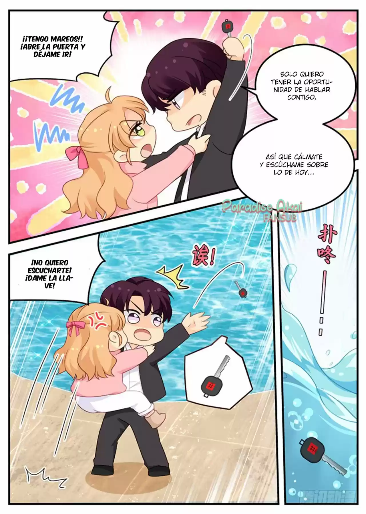 Jinpai Tian Qi - Capítulo 80 - Página 6 - LectorTMOo