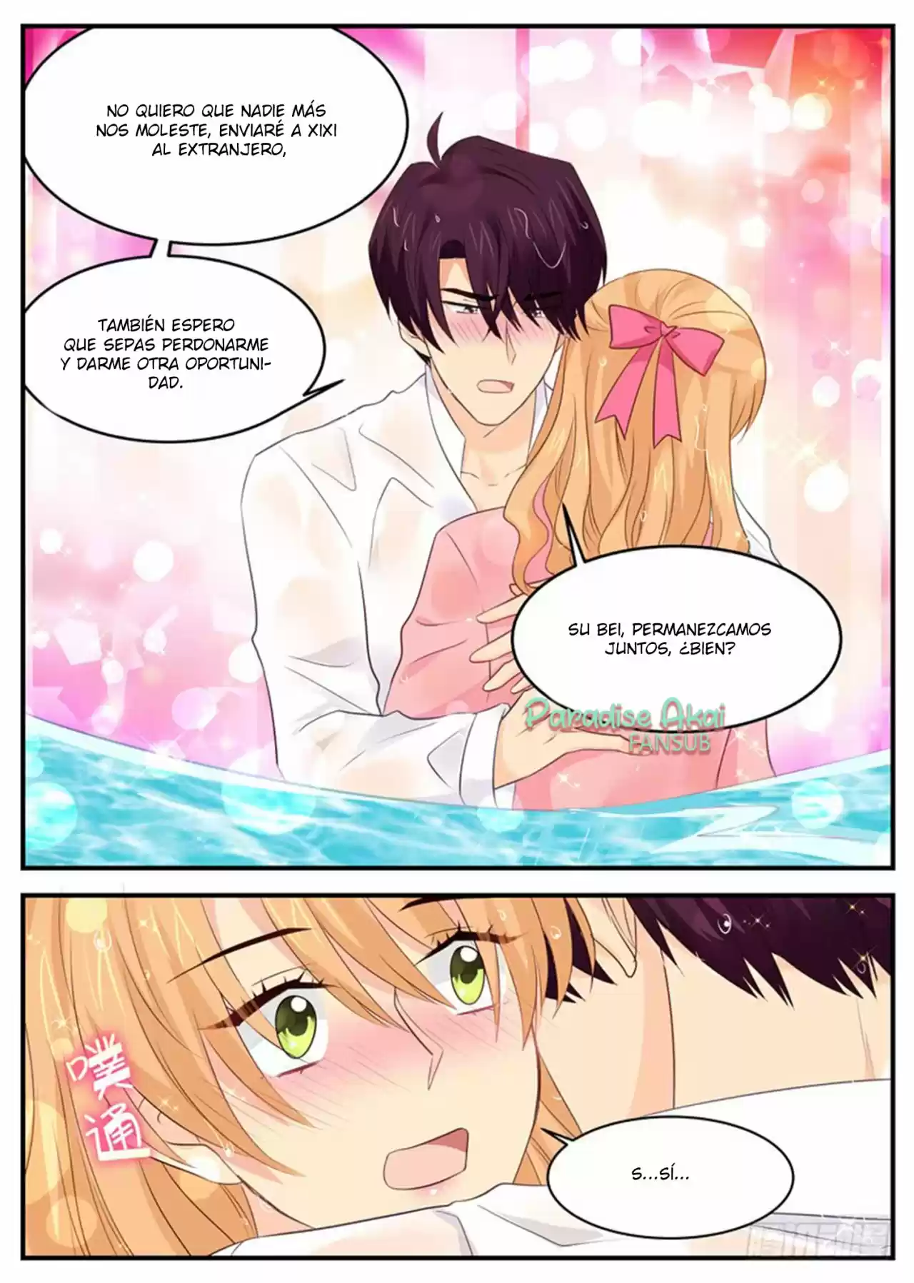 Jinpai Tian Qi - Capítulo 80 - Página 11 - LectorTMOo