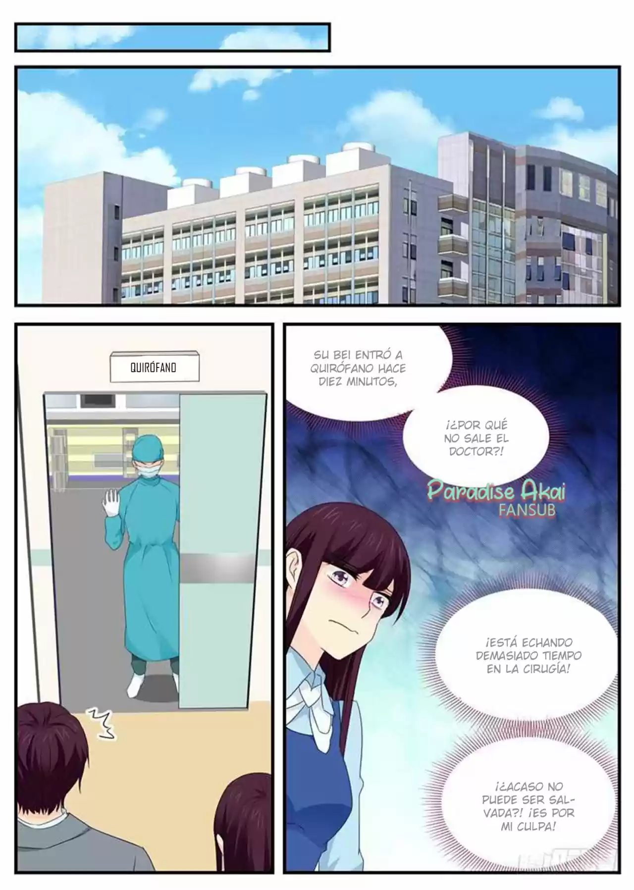 Jinpai Tian Qi - Capítulo 82 - Página 6 - LectorTMOo