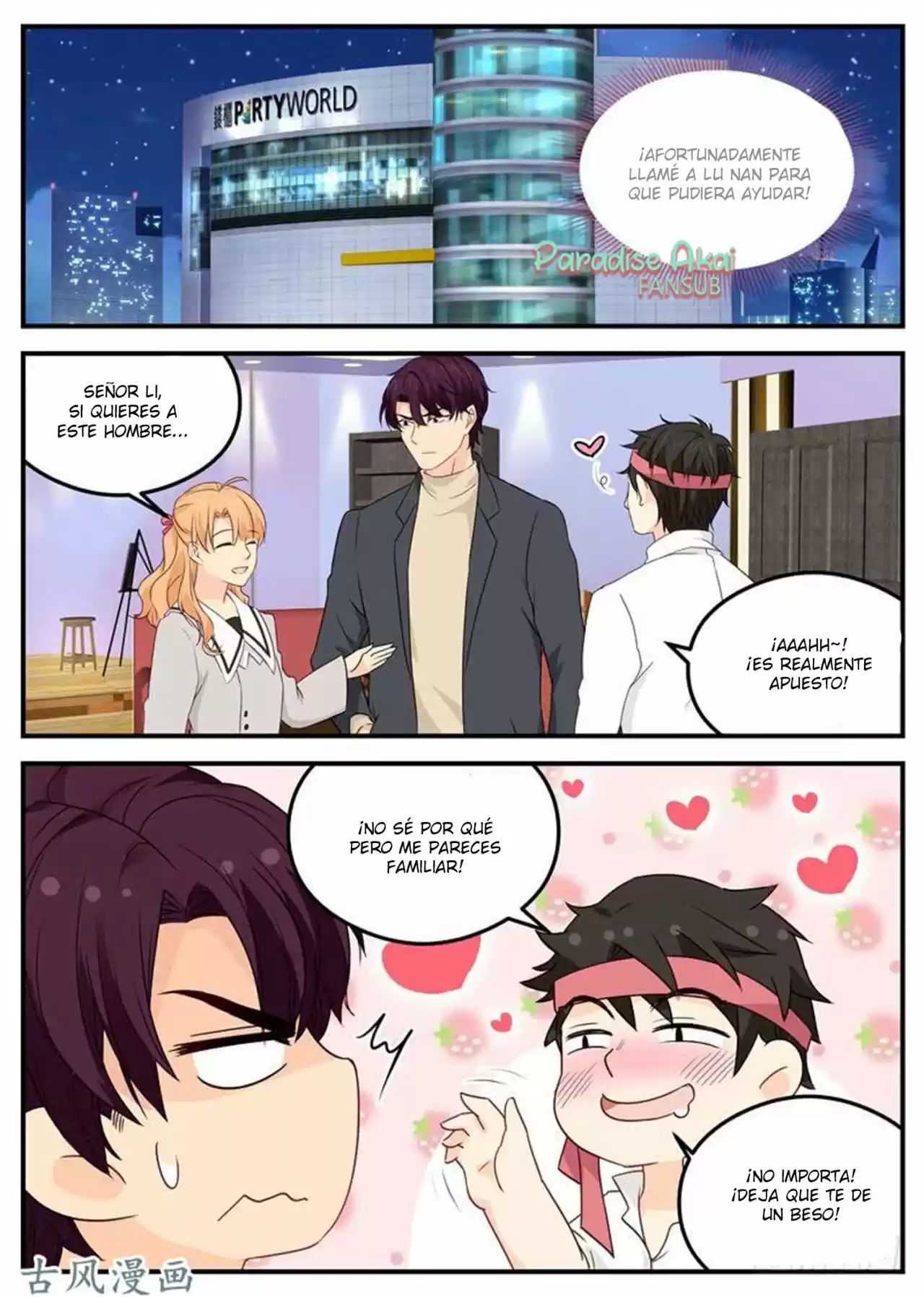 Jinpai Tian Qi - Capítulo 84 - Página 4 - LectorTMOo