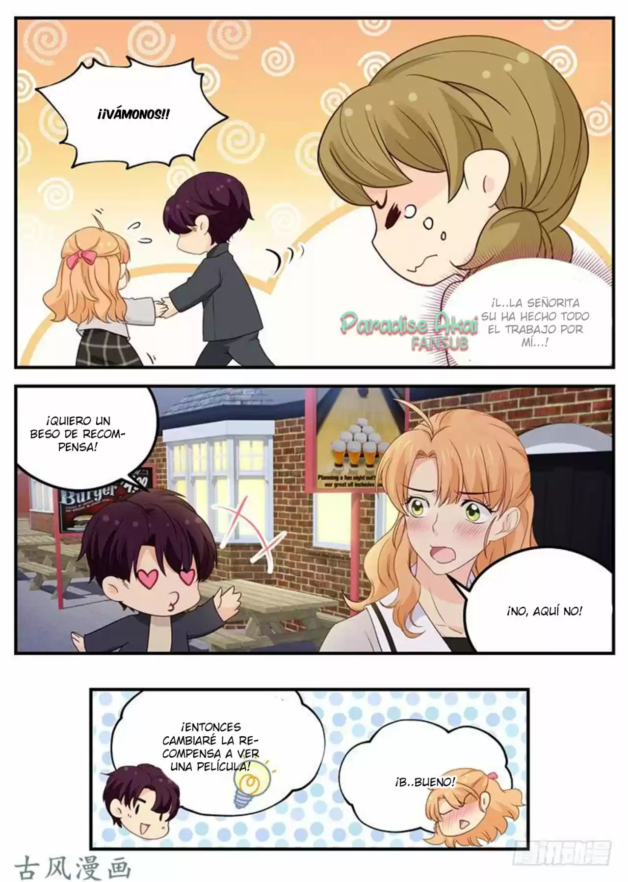 Jinpai Tian Qi - Capítulo 84 - Página 6 - LectorTMOo