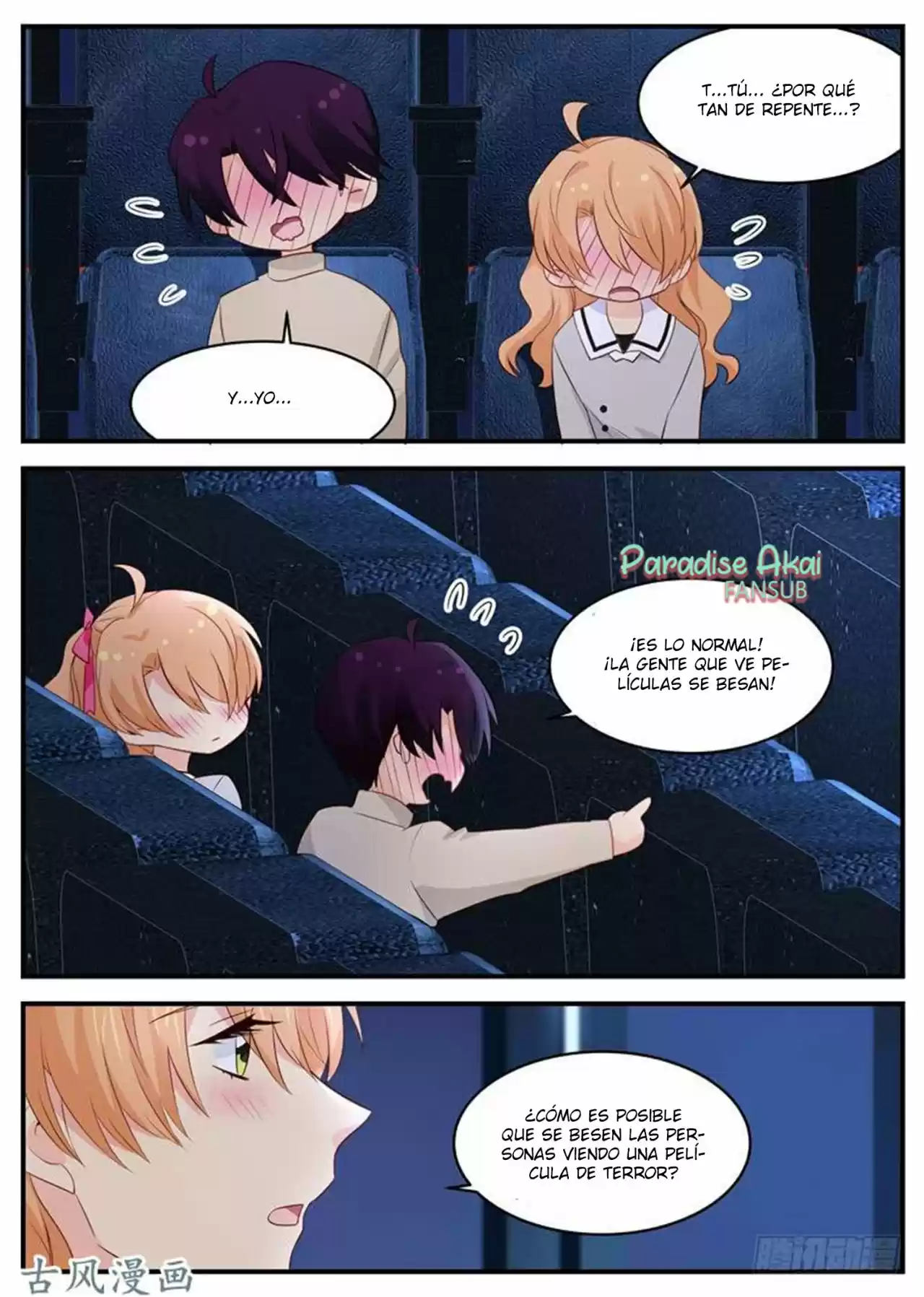 Jinpai Tian Qi - Capítulo 84 - Página 11 - LectorTMOo