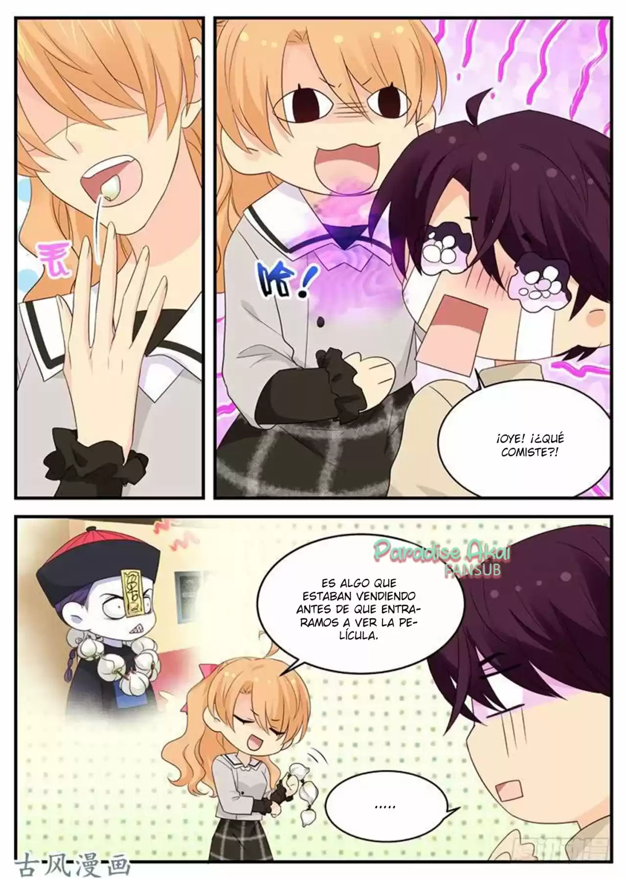 Jinpai Tian Qi - Capítulo 85 - Página 5 - LectorTMOo
