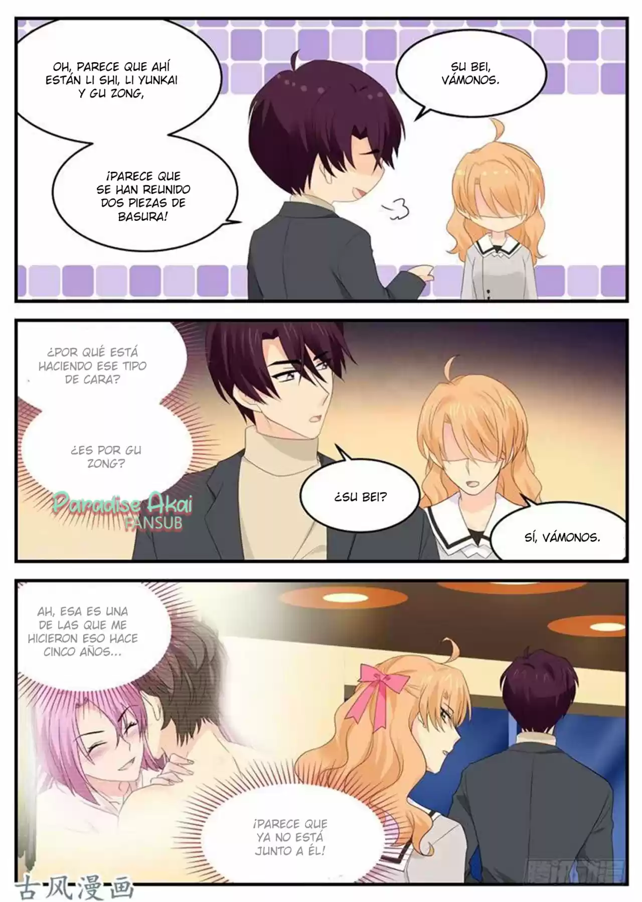 Jinpai Tian Qi - Capítulo 85 - Página 7 - LectorTMOo