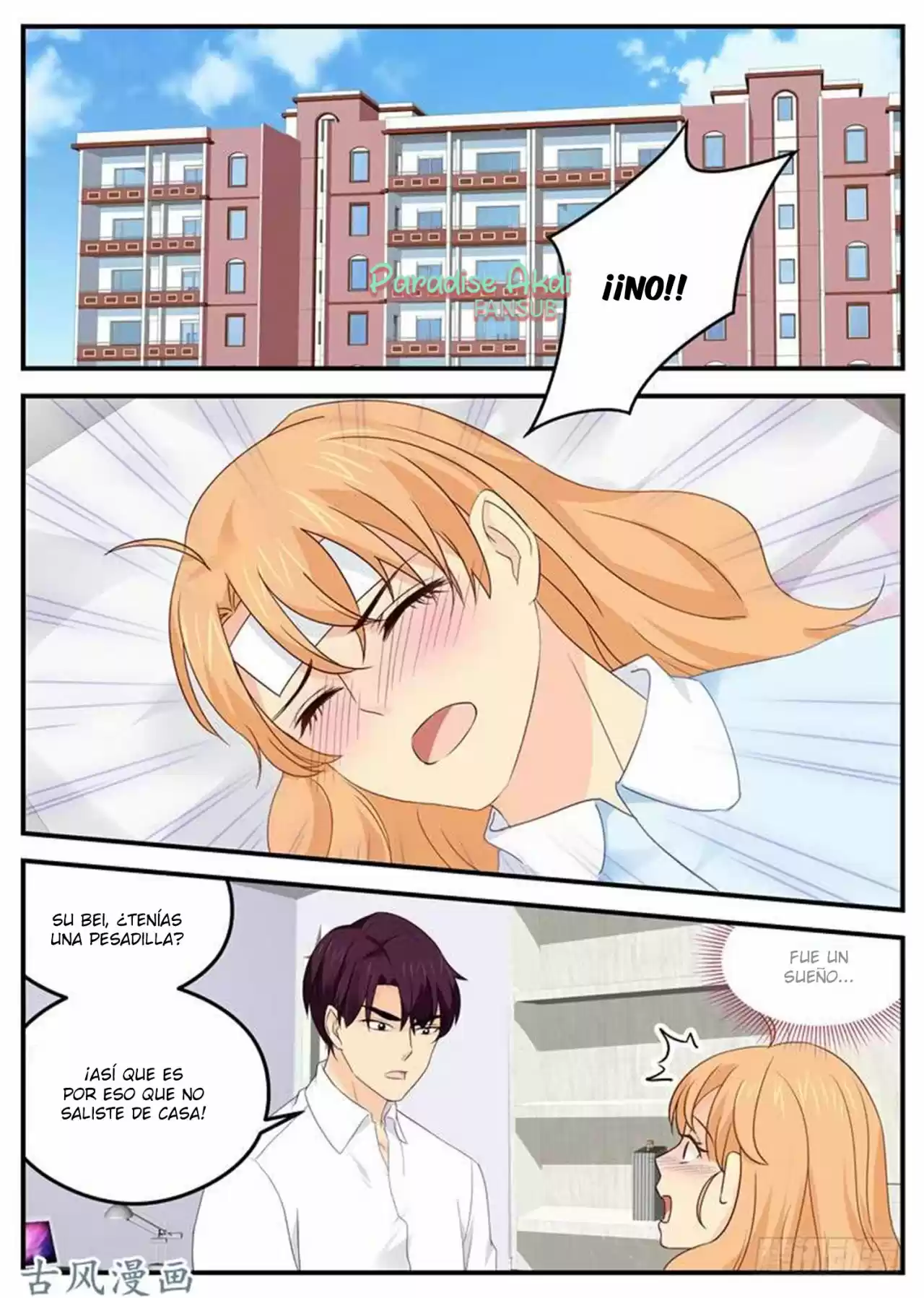 Jinpai Tian Qi - Capítulo 86 - Página 5 - LectorTMOo