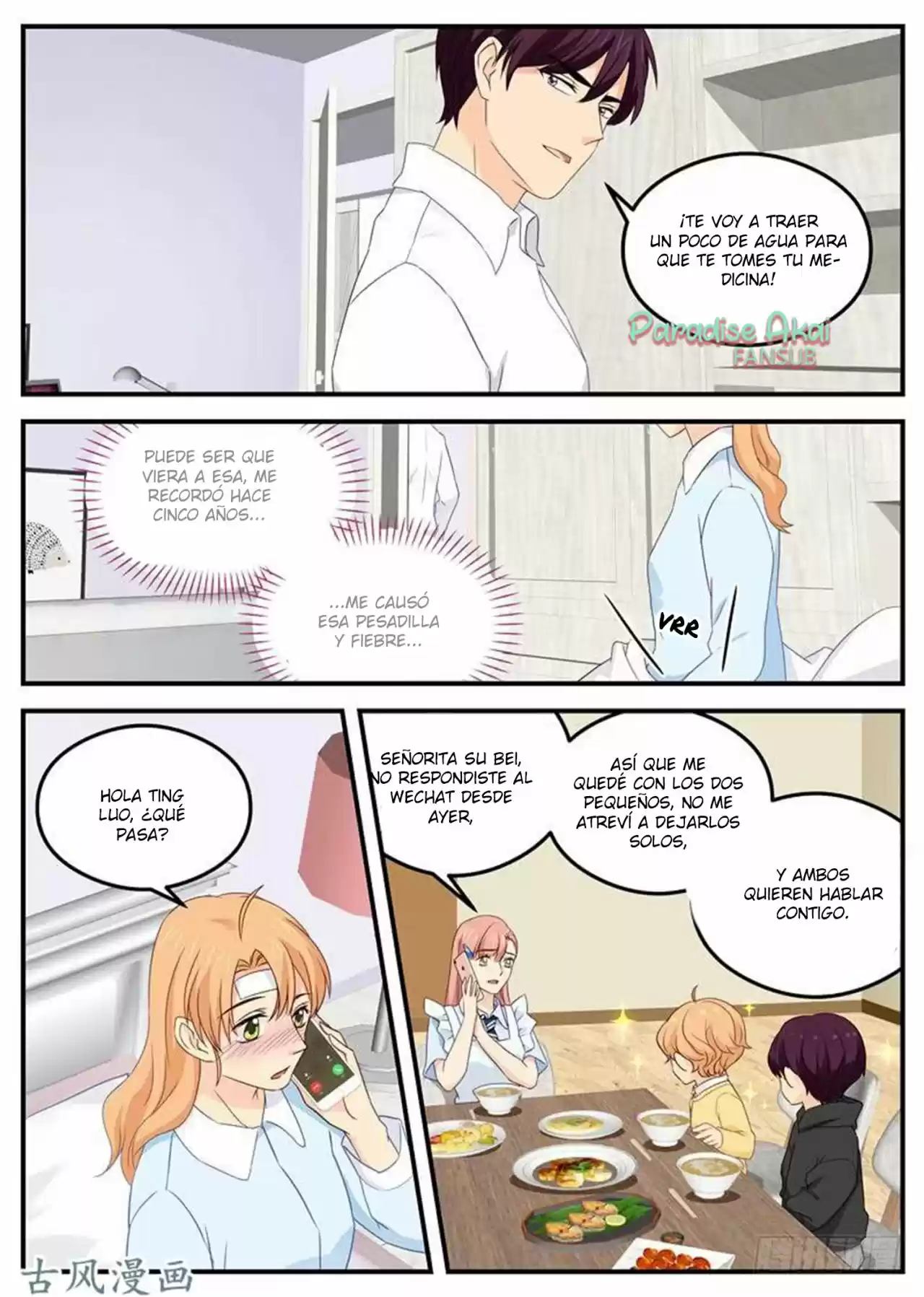 Jinpai Tian Qi - Capítulo 86 - Página 6 - LectorTMOo