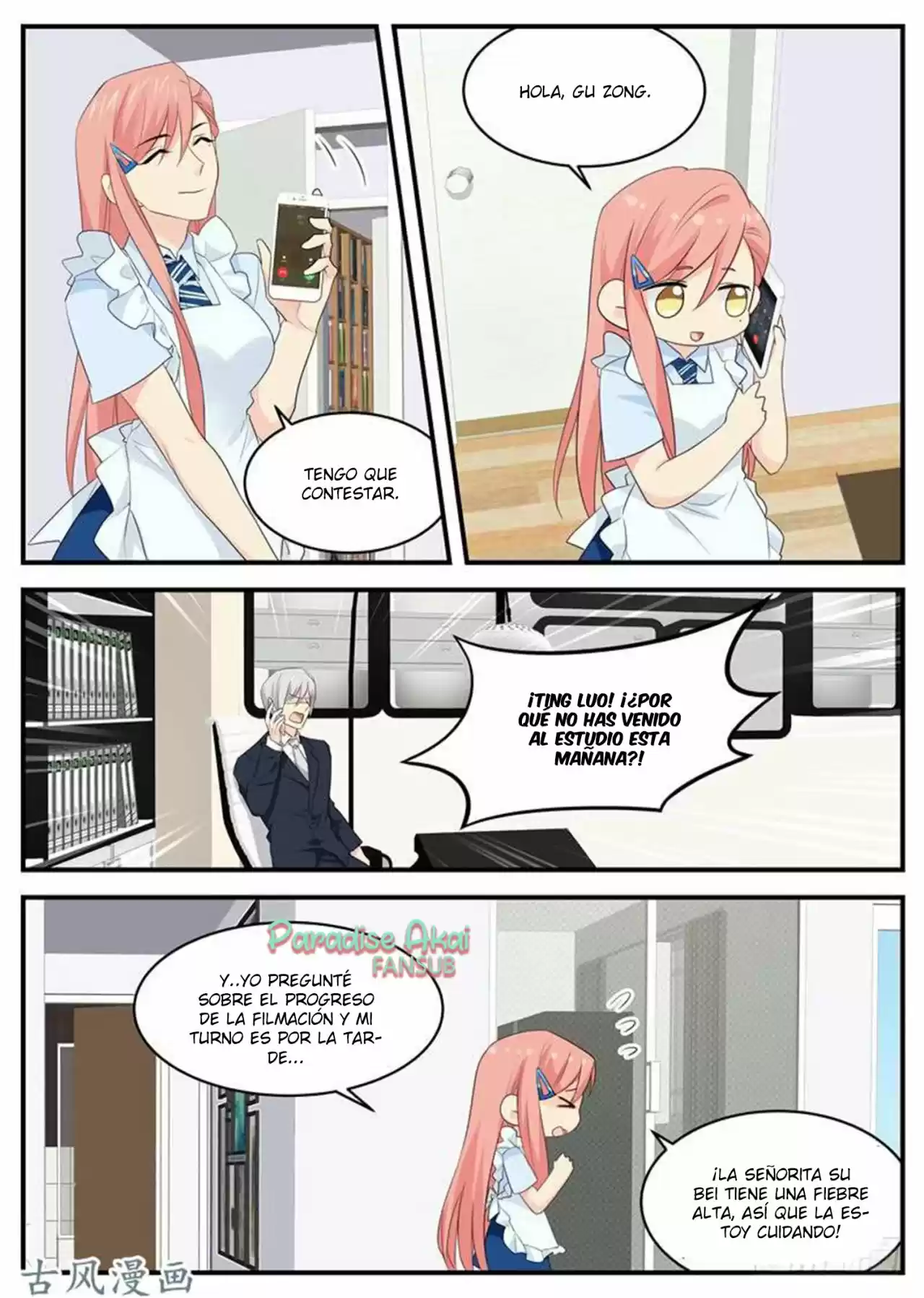 Jinpai Tian Qi - Capítulo 86 - Página 9 - LectorTMOo