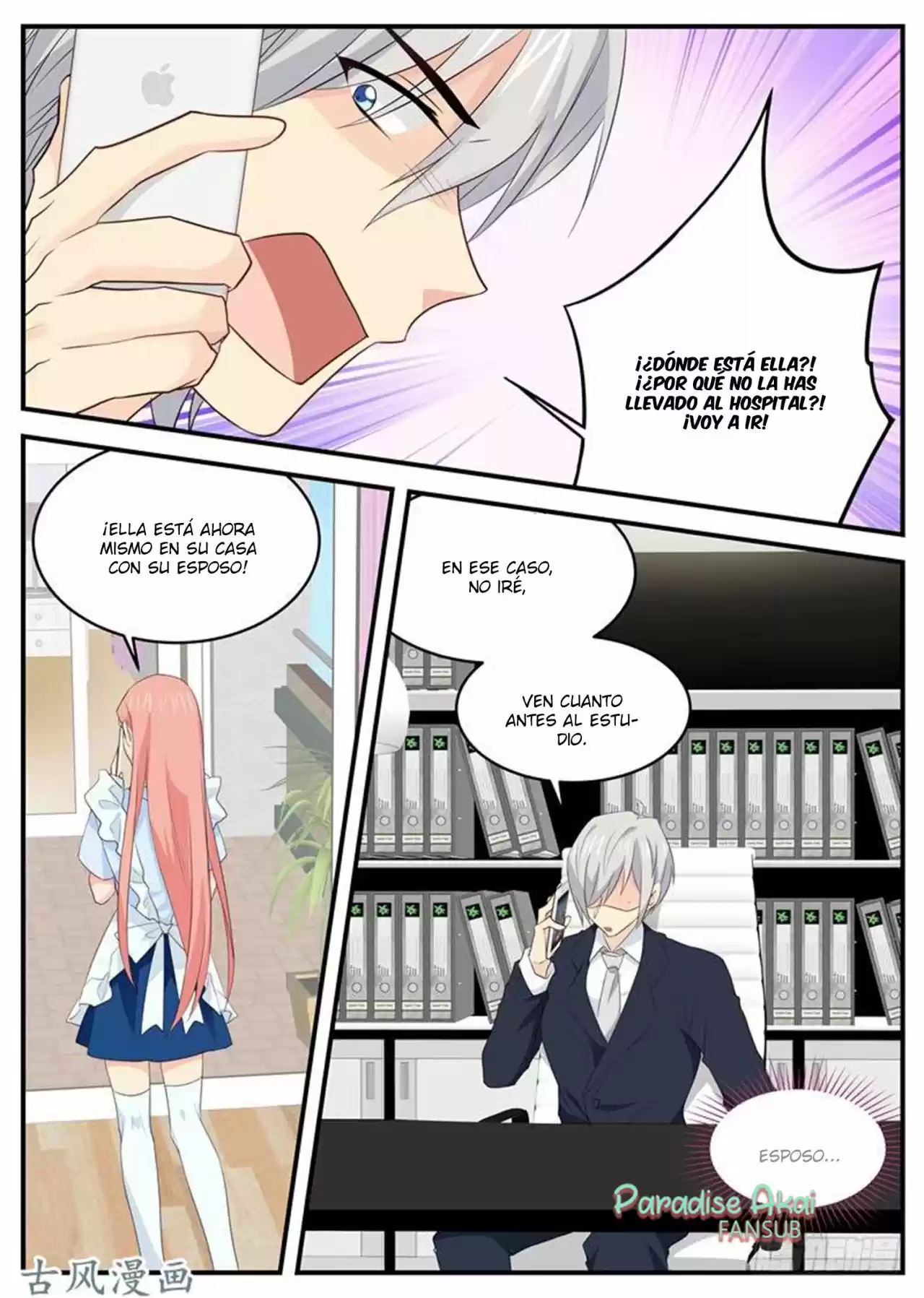 Jinpai Tian Qi - Capítulo 86 - Página 10 - LectorTMOo