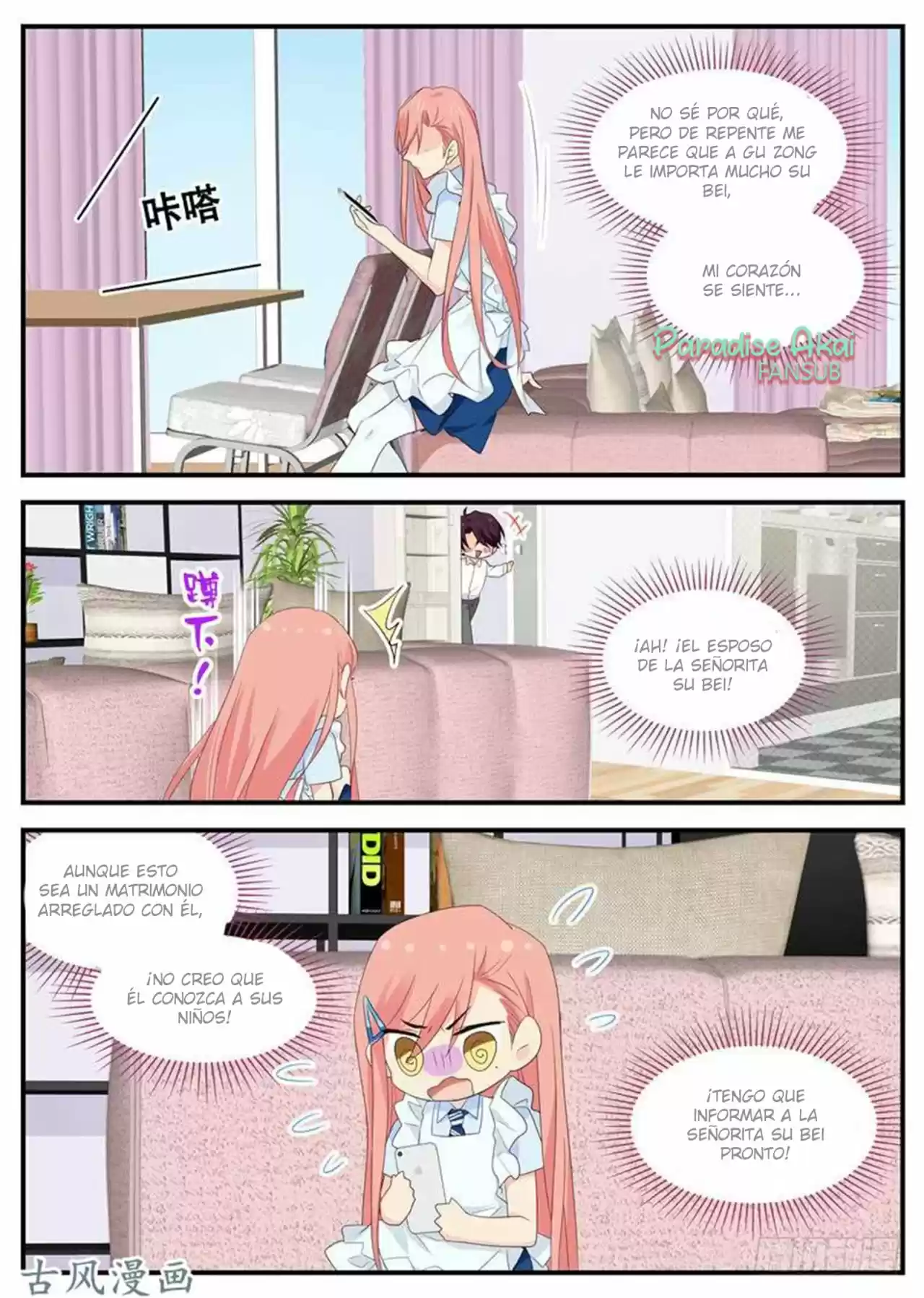 Jinpai Tian Qi - Capítulo 86 - Página 11 - LectorTMOo