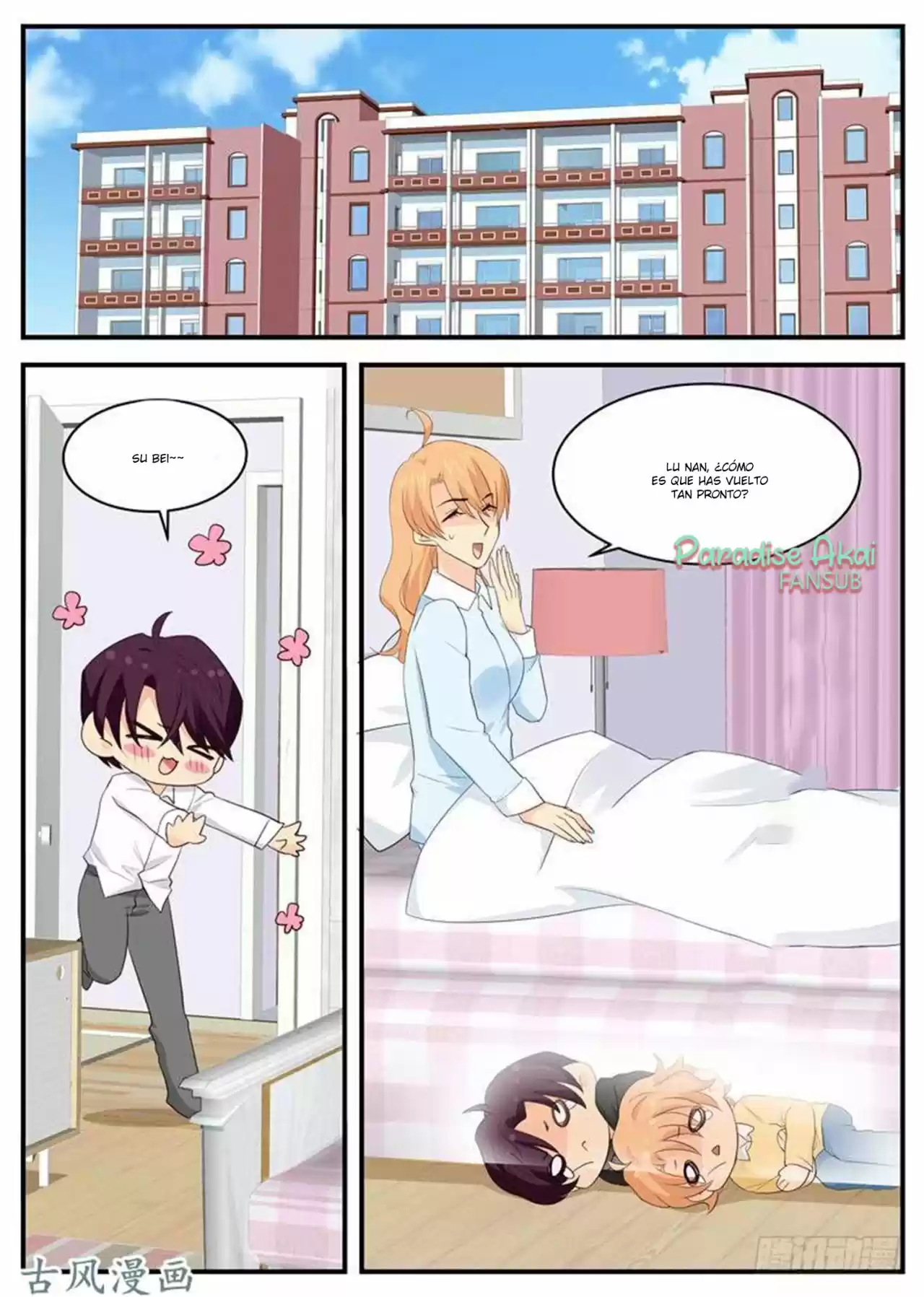 Jinpai Tian Qi - Capítulo 87 - Página 4 - LectorTMOo