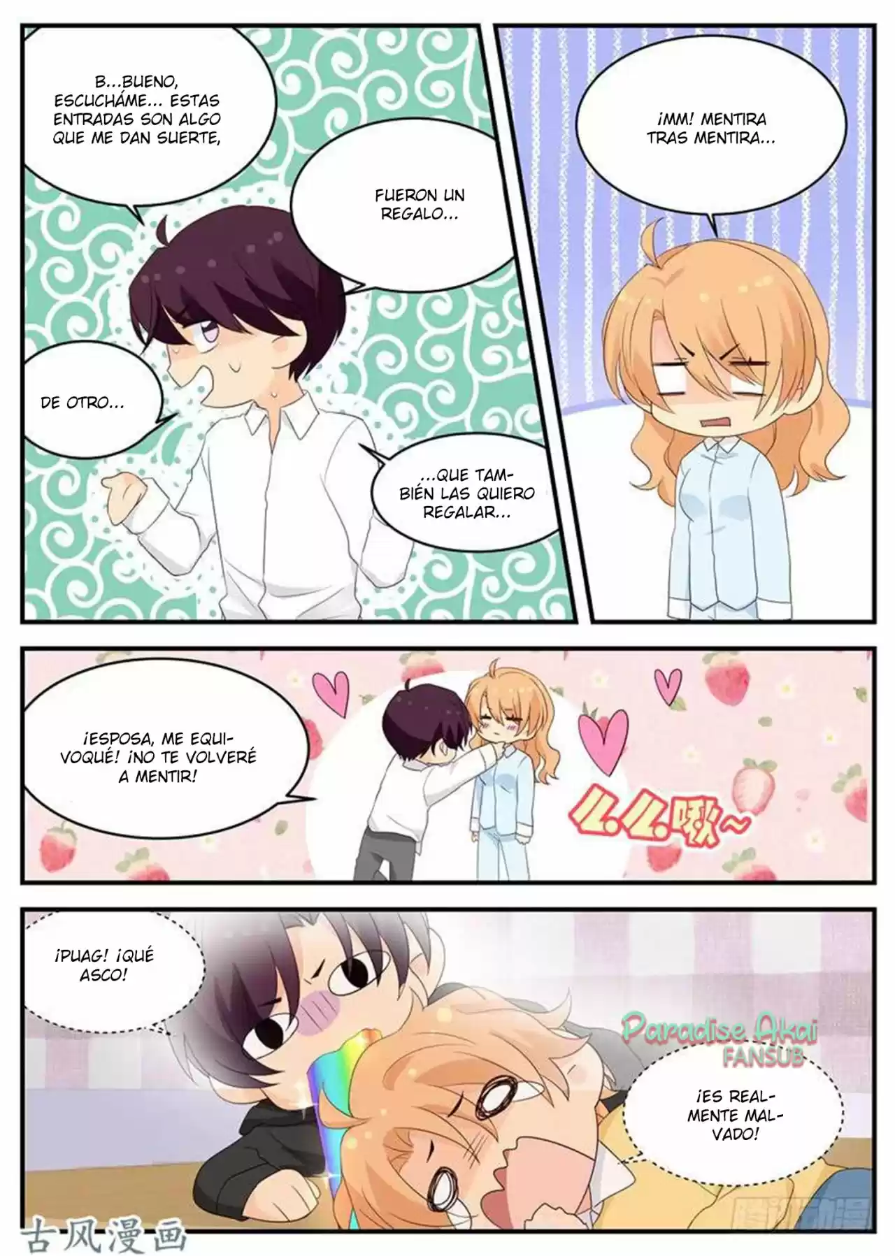 Jinpai Tian Qi - Capítulo 87 - Página 7 - LectorTMOo