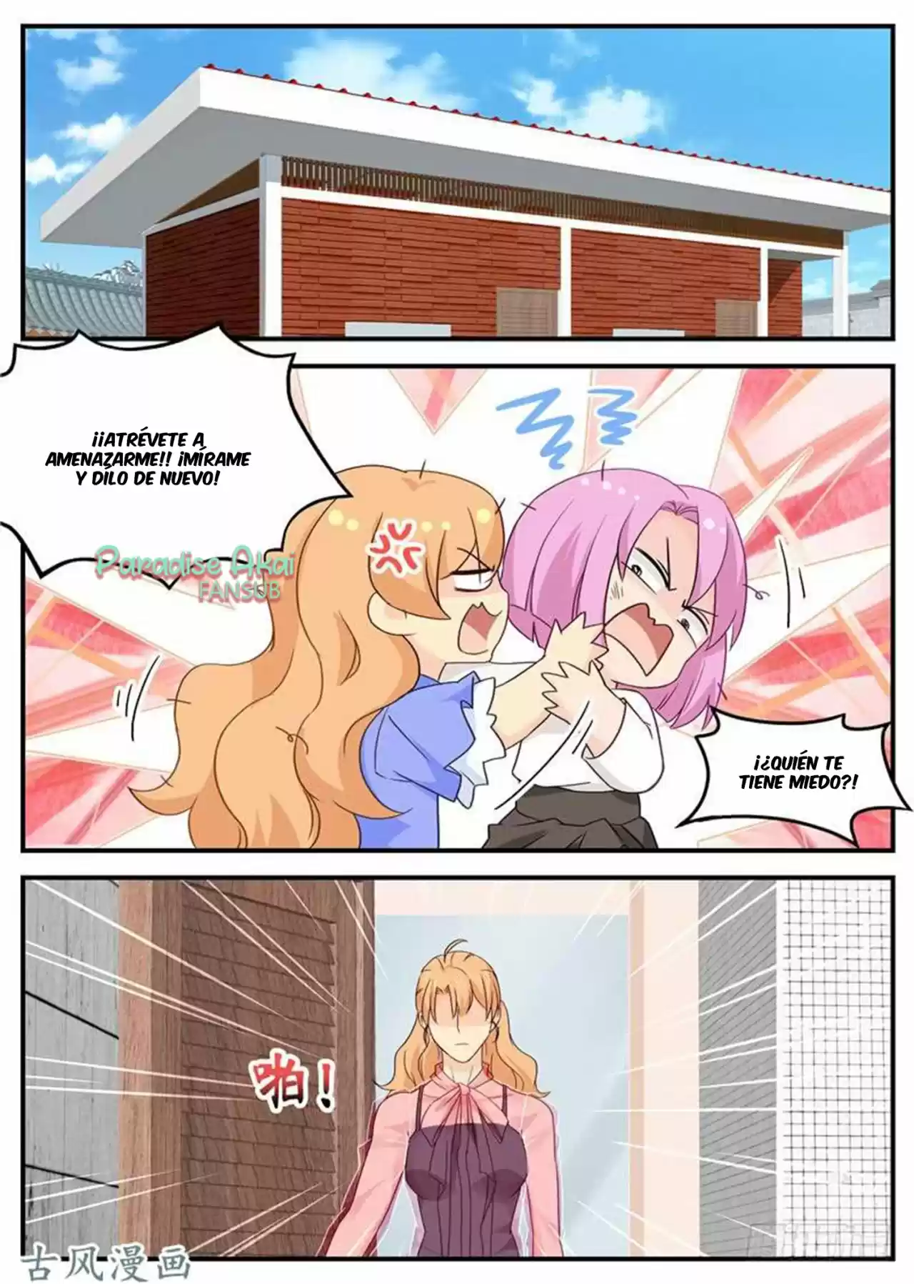 Jinpai Tian Qi - Capítulo 88 - Página 4 - LectorTMOo