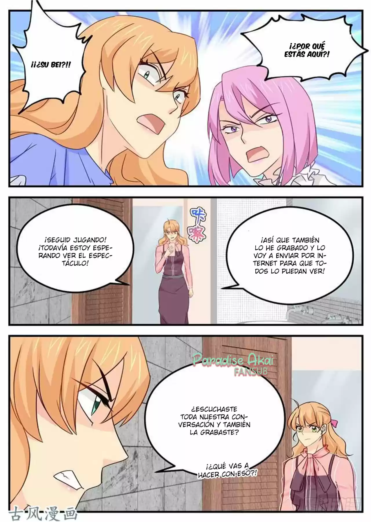 Jinpai Tian Qi - Capítulo 88 - Página 5 - LectorTMOo
