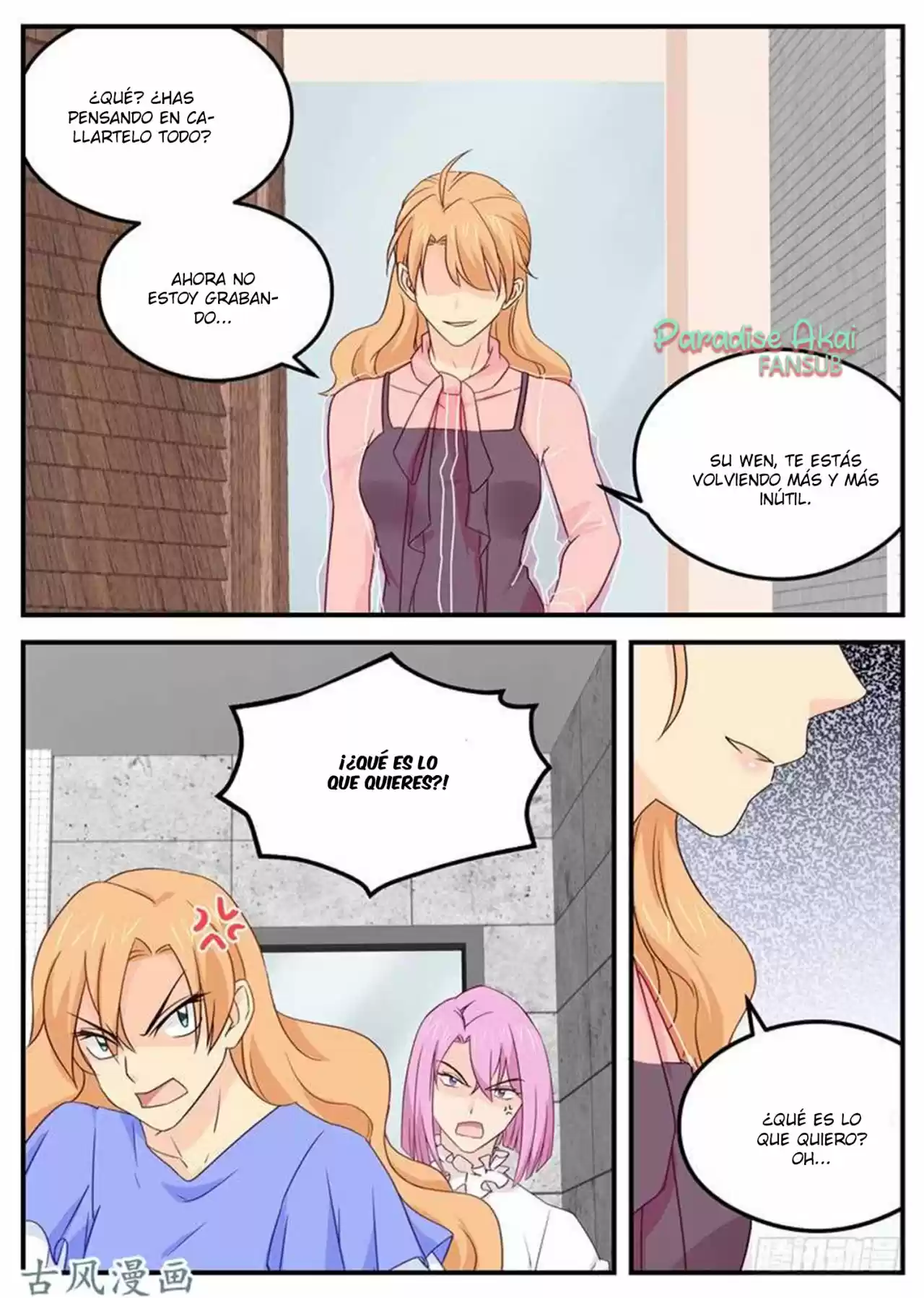 Jinpai Tian Qi - Capítulo 88 - Página 6 - LectorTMOo