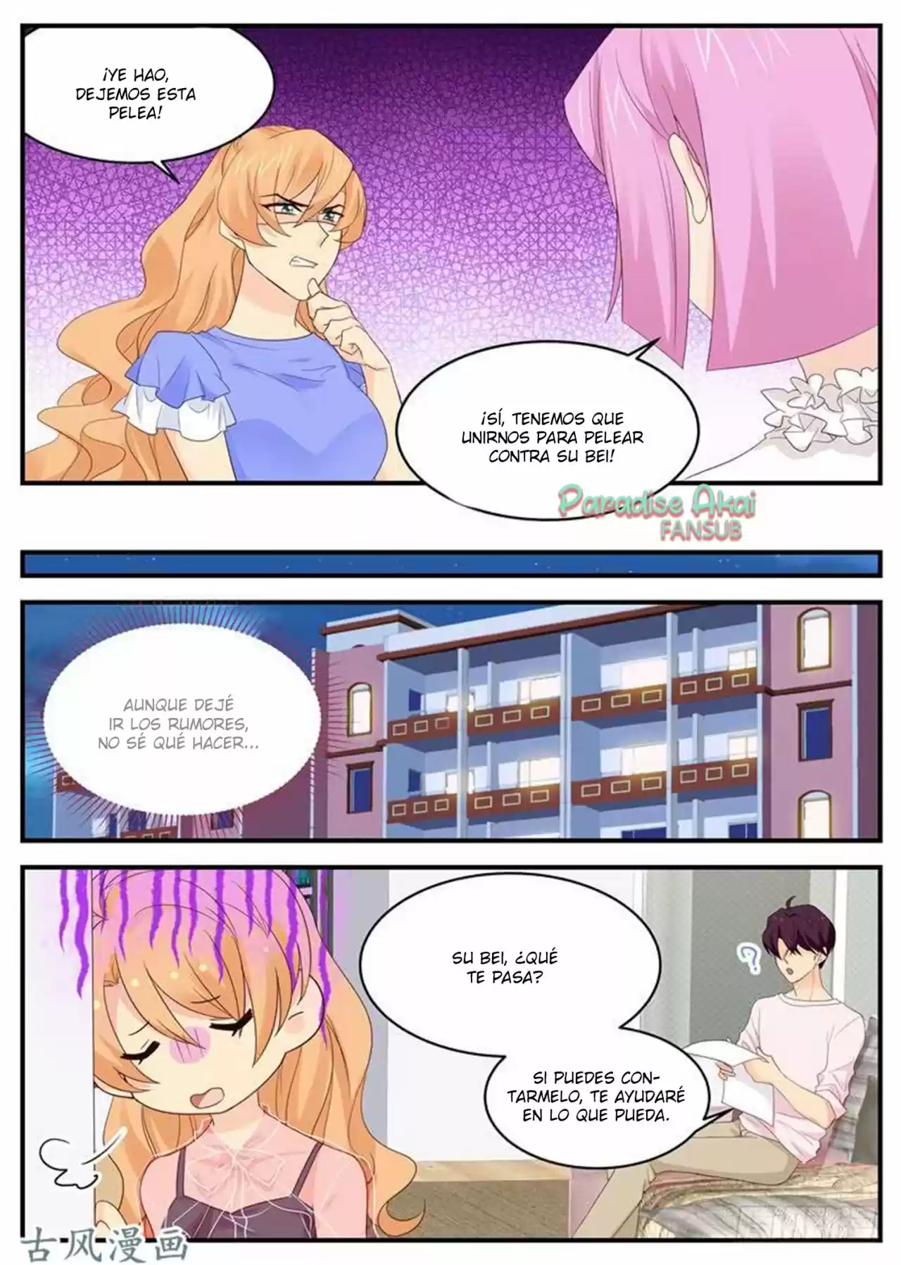 Jinpai Tian Qi - Capítulo 88 - Página 8 - LectorTMOo