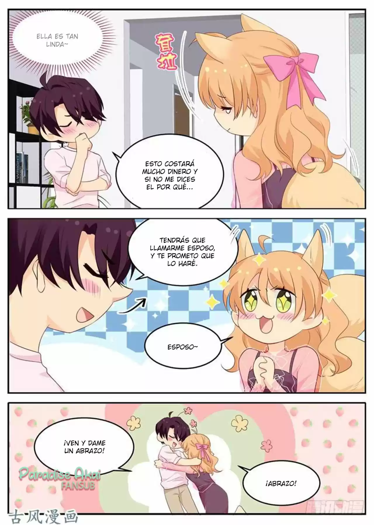 Jinpai Tian Qi - Capítulo 88 - Página 10 - LectorTMOo