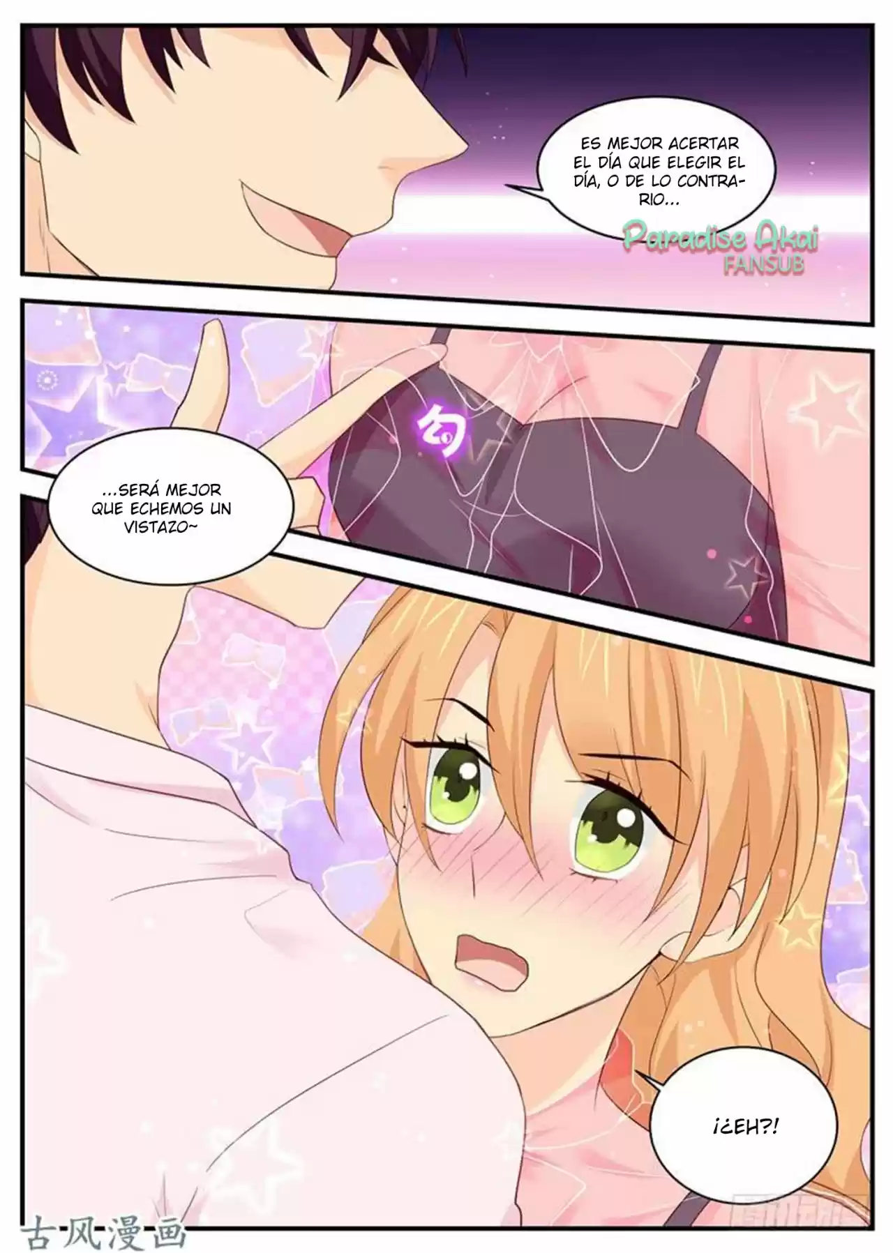 Jinpai Tian Qi - Capítulo 88 - Página 11 - LectorTMOo