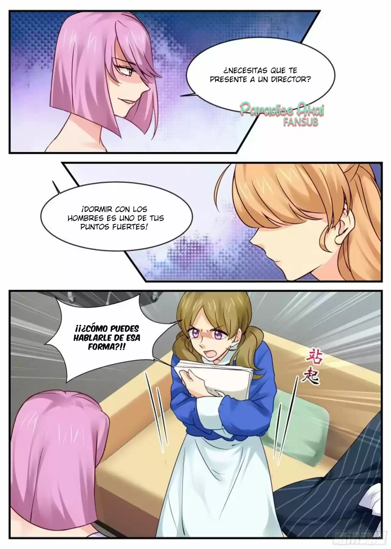 Jinpai Tian Qi - Capítulo 9 - Página 7 - LectorTMOo
