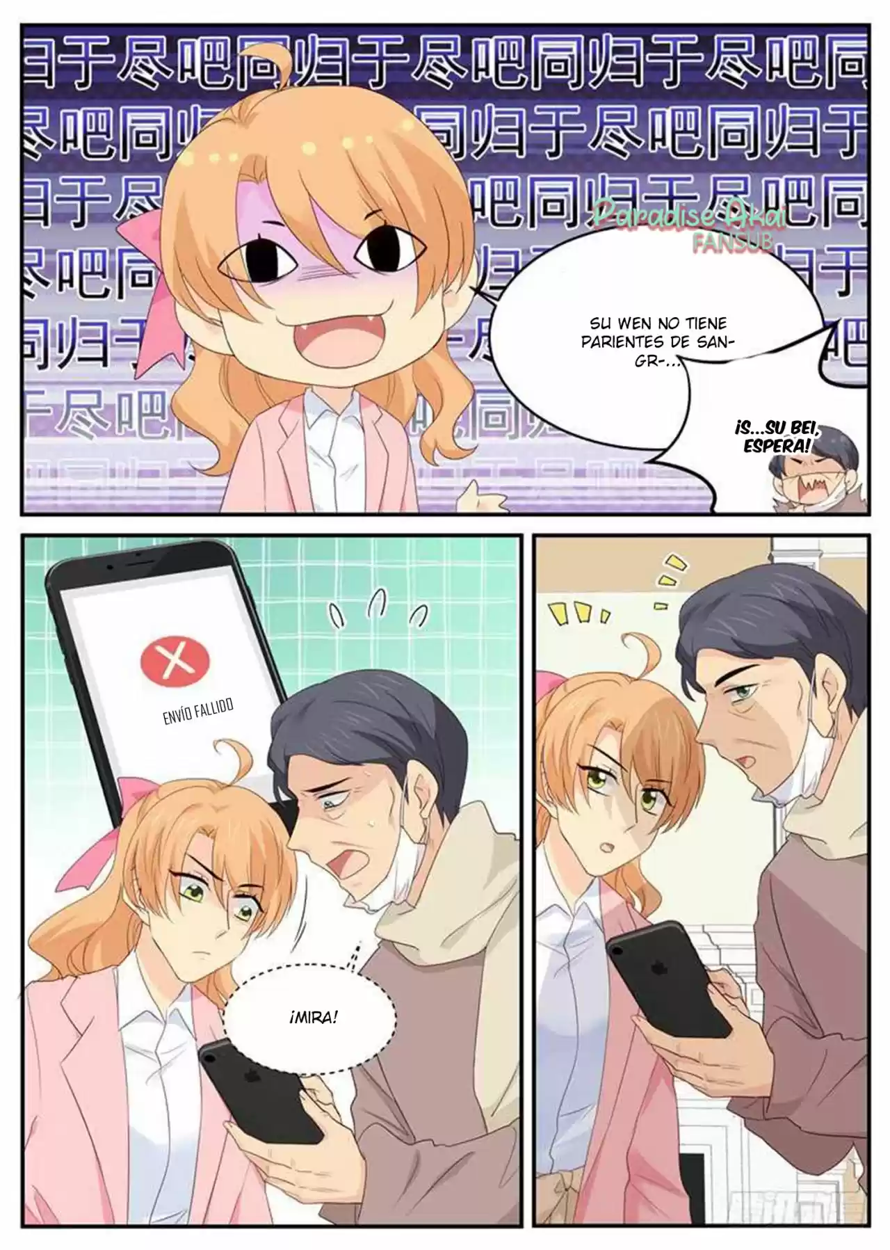Jinpai Tian Qi - Capítulo 91 - Página 6 - LectorTMOo