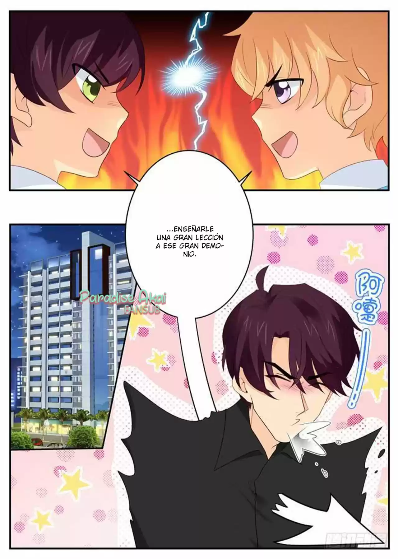 Jinpai Tian Qi - Capítulo 92 - Página 10 - LectorTMOo