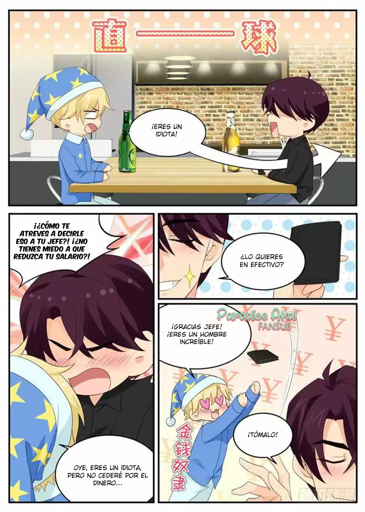 Jinpai Tian Qi - Capítulo 93 - Página 5 - LectorTMOo