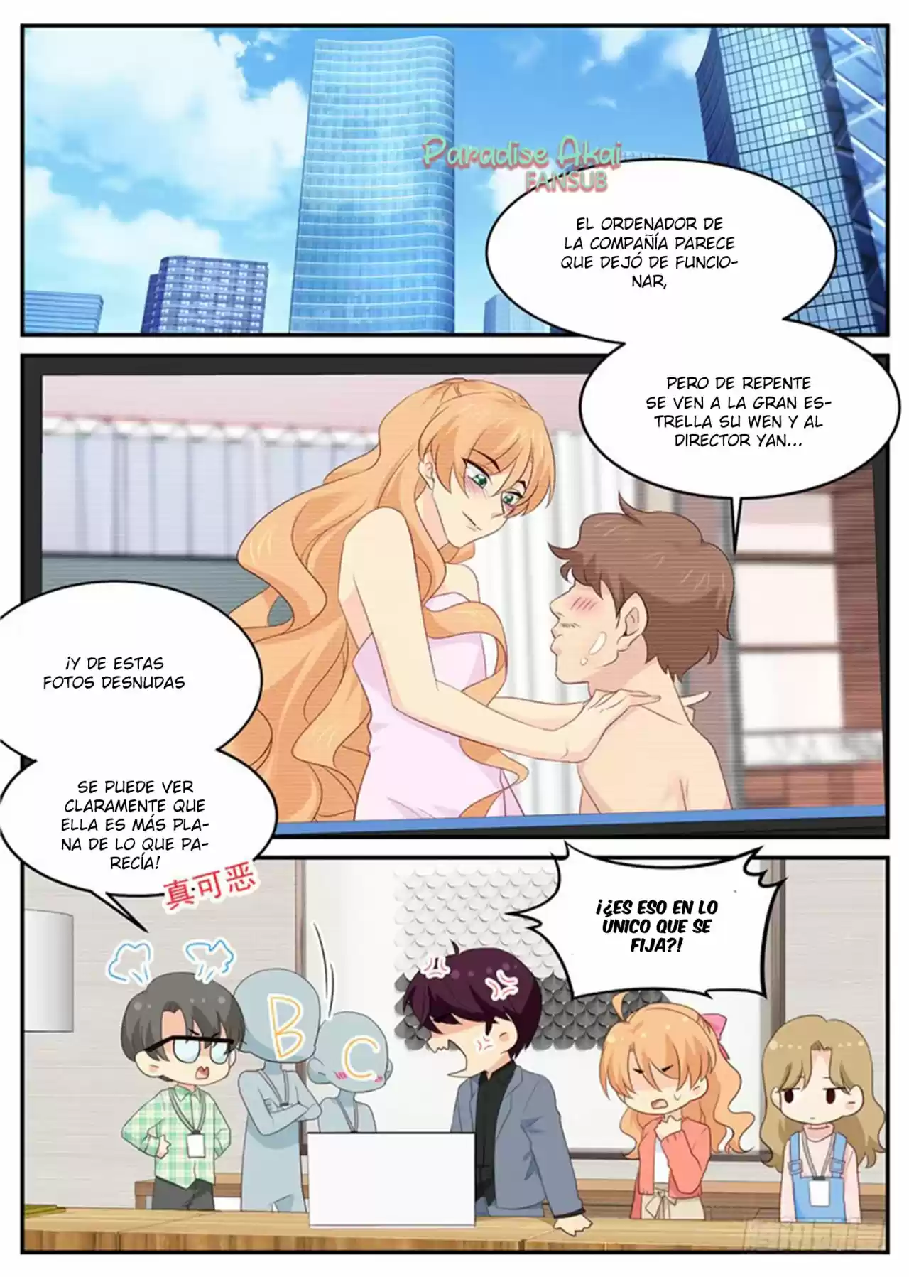 Jinpai Tian Qi - Capítulo 94 - Página 7 - LectorTMOo