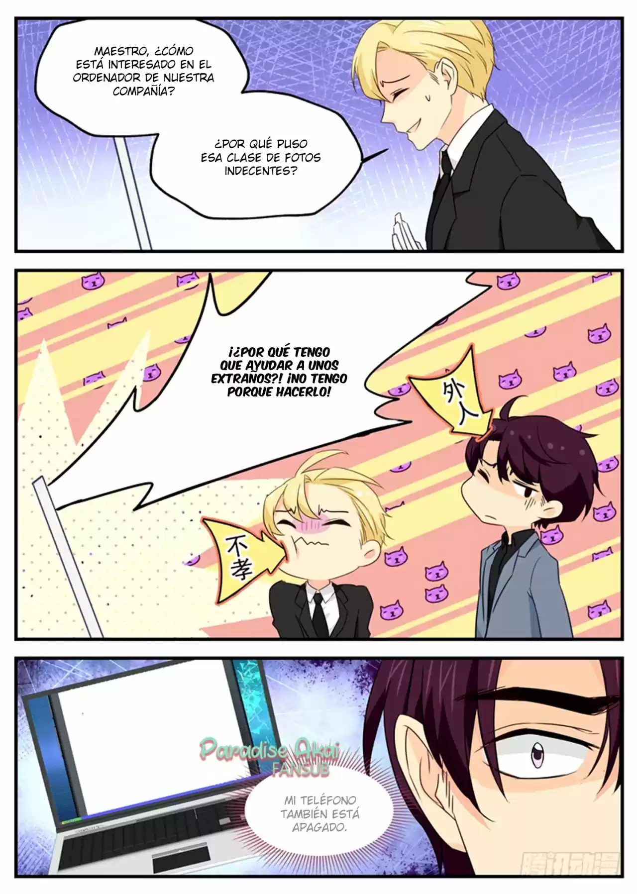 Jinpai Tian Qi - Capítulo 97 - Página 7 - LectorTMOo
