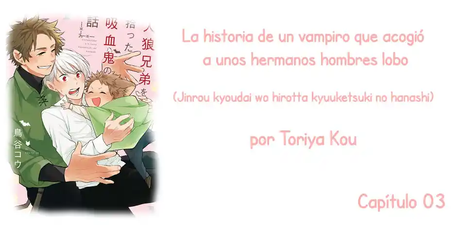 Jinrokyodai O Hirotta Kyuketsuki No Hanashi - Capítulo 3 - Página 1 - LectorTMOo