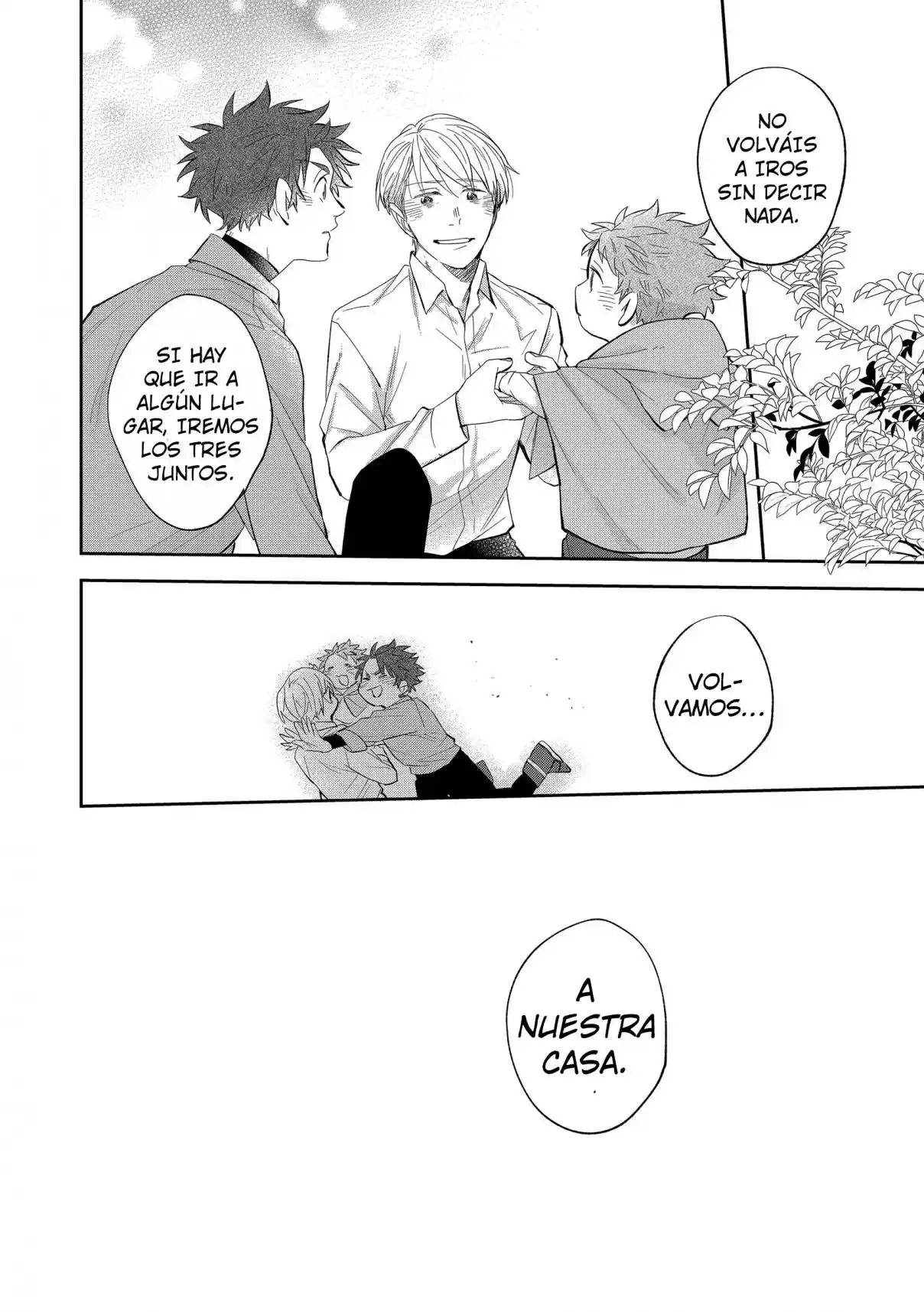 Jinrokyodai O Hirotta Kyuketsuki No Hanashi - Capítulo 6 - Página 17 - LectorTMOo
