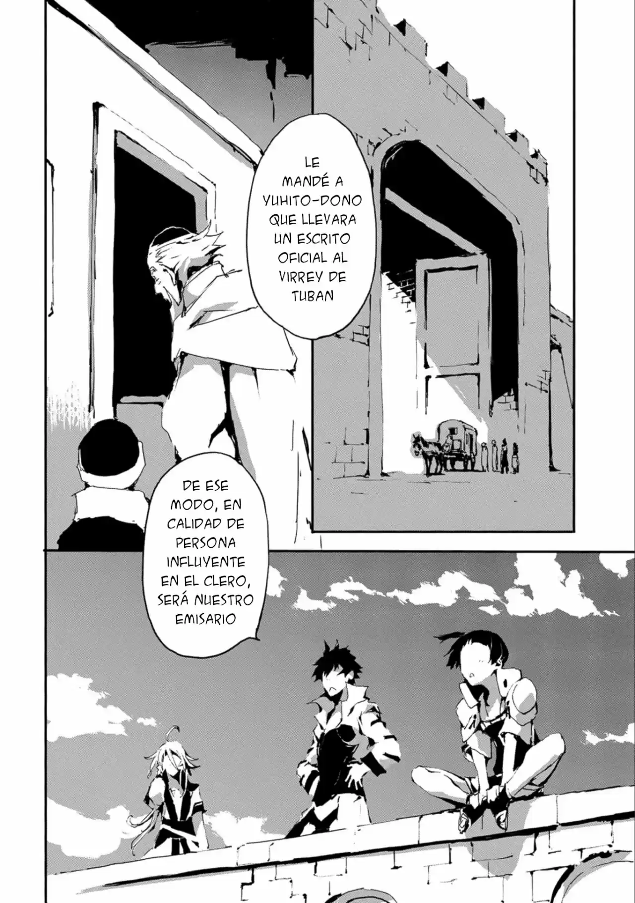 Jinrou E No Tensei, Maou No Fukukan: Hajimari No Shou - Capítulo 13 - Página 19 - LectorTMOo