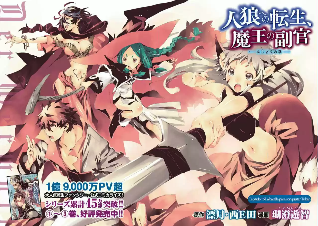 Jinrou E No Tensei, Maou No Fukukan: Hajimari No Shou - Capítulo 16 - Página 2 - LectorTMOo