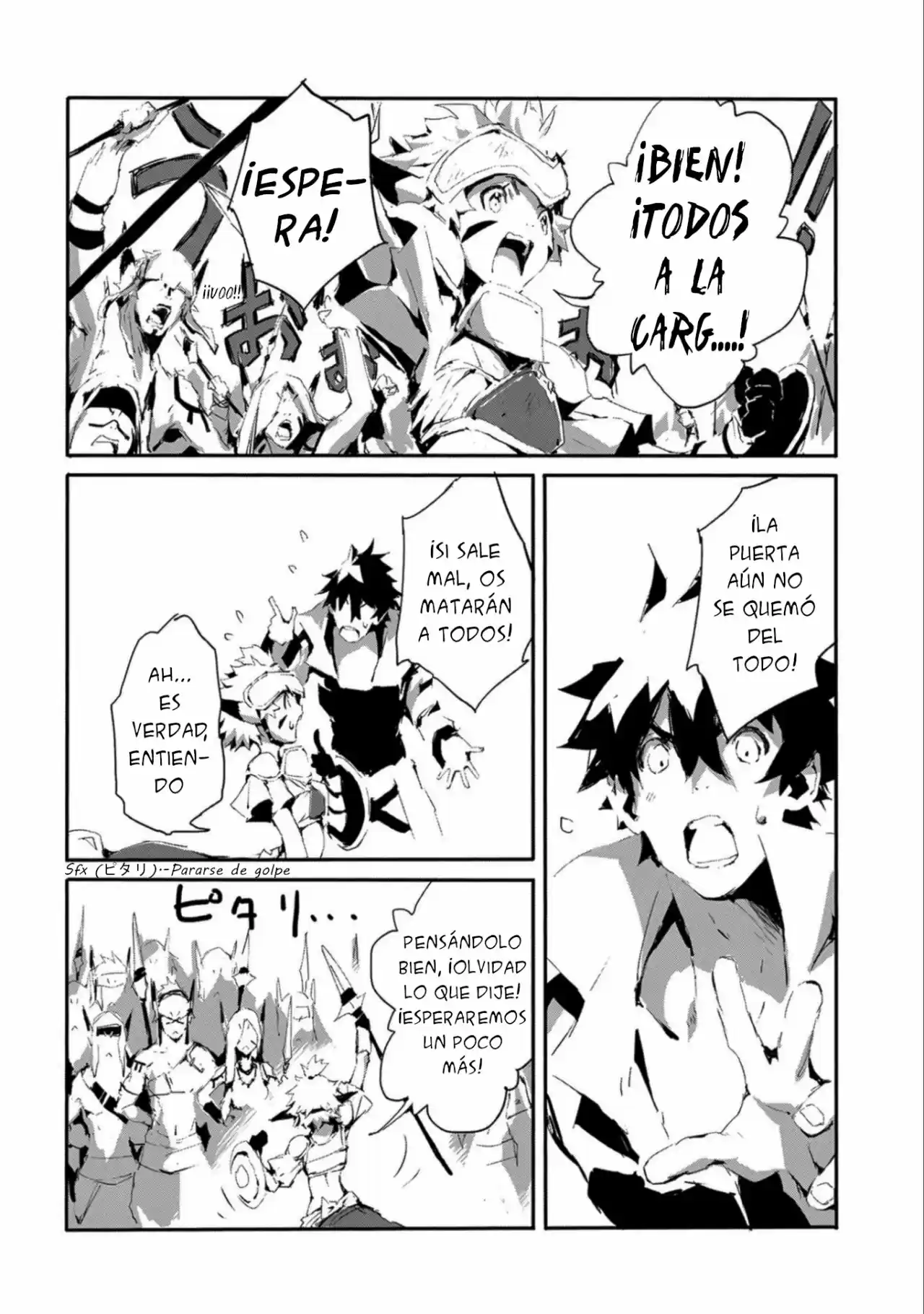 Jinrou E No Tensei, Maou No Fukukan: Hajimari No Shou - Capítulo 16 - Página 21 - LectorTMOo