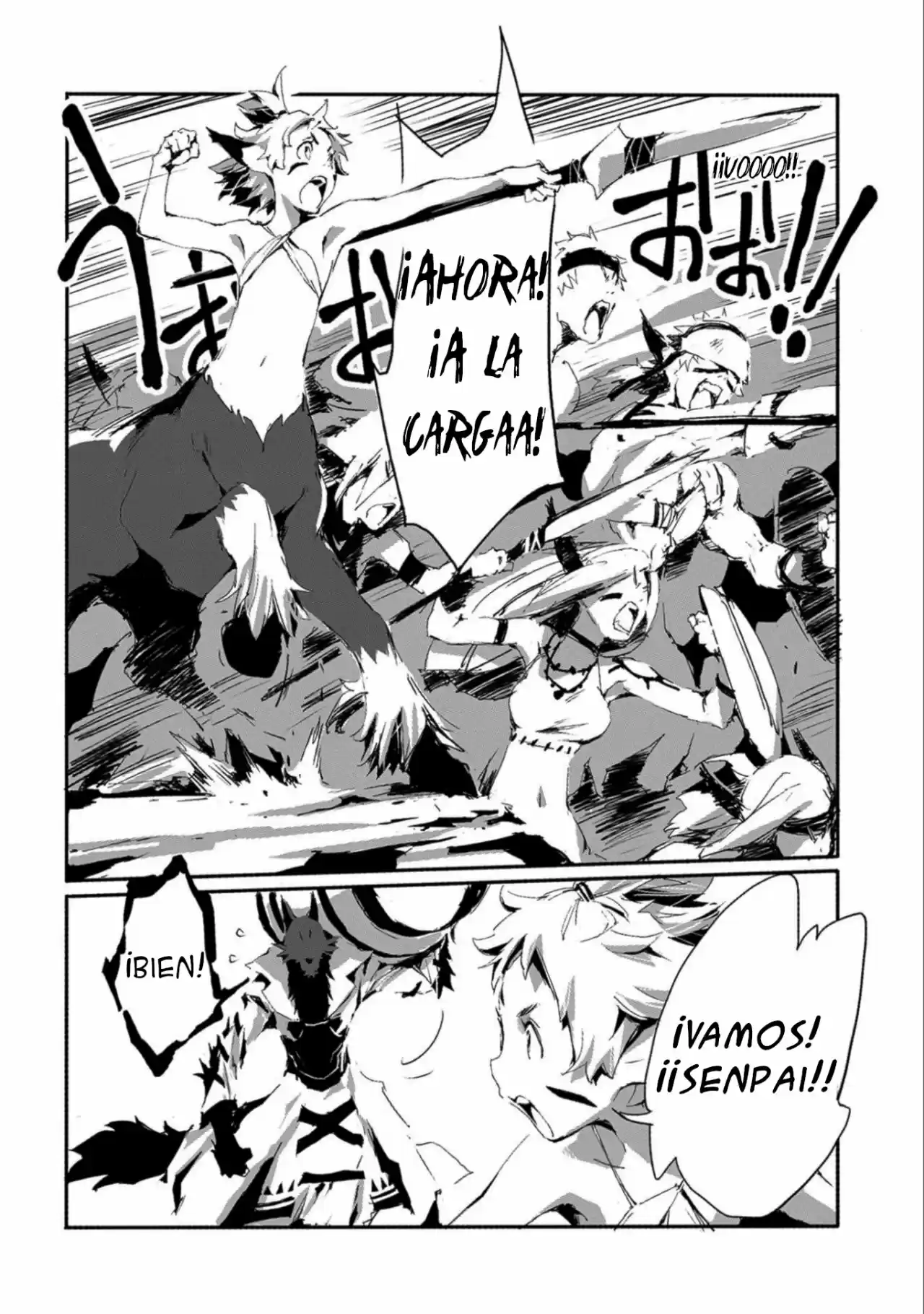 Jinrou E No Tensei, Maou No Fukukan: Hajimari No Shou - Capítulo 17 - Página 15 - LectorTMOo