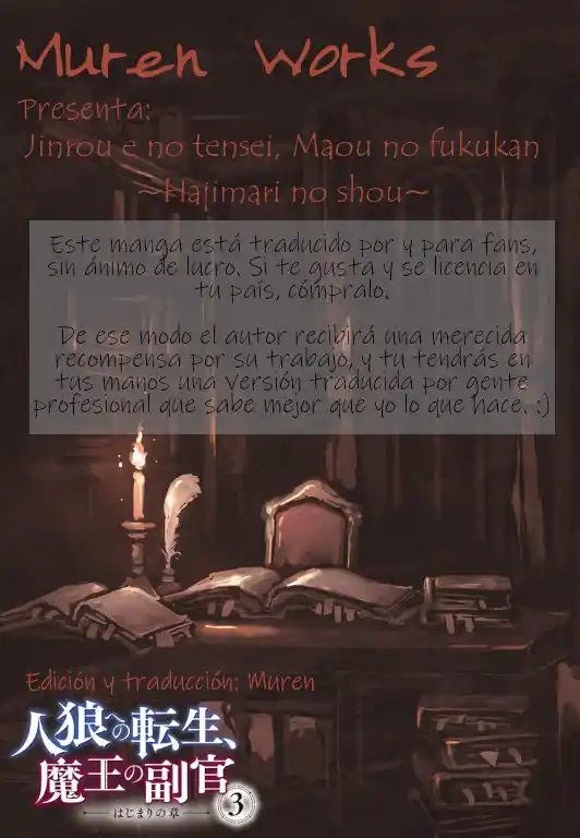 Jinrou E No Tensei, Maou No Fukukan: Hajimari No Shou - Capítulo 18 - Página 1 - LectorTMOo