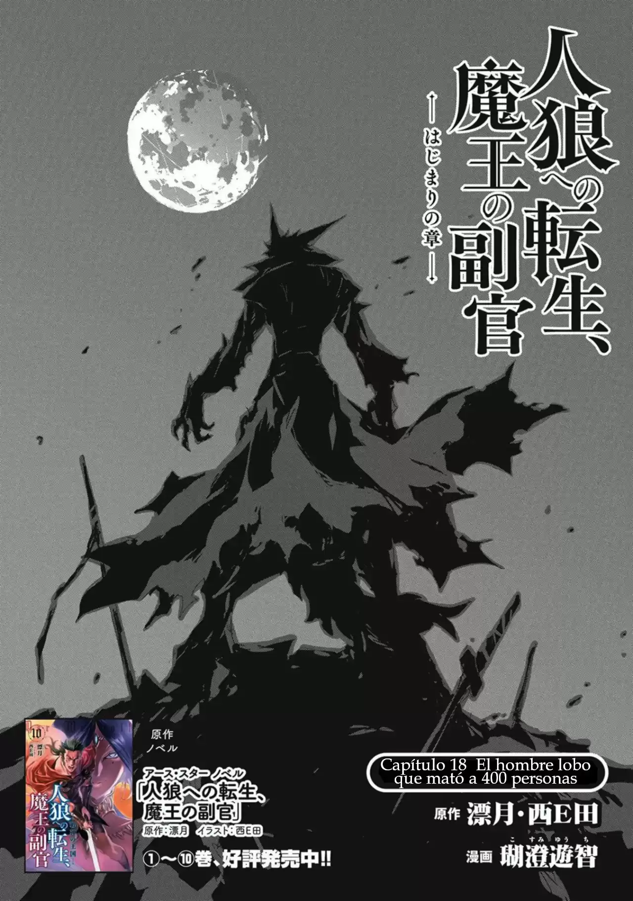Jinrou E No Tensei, Maou No Fukukan: Hajimari No Shou - Capítulo 18 - Página 2 - LectorTMOo