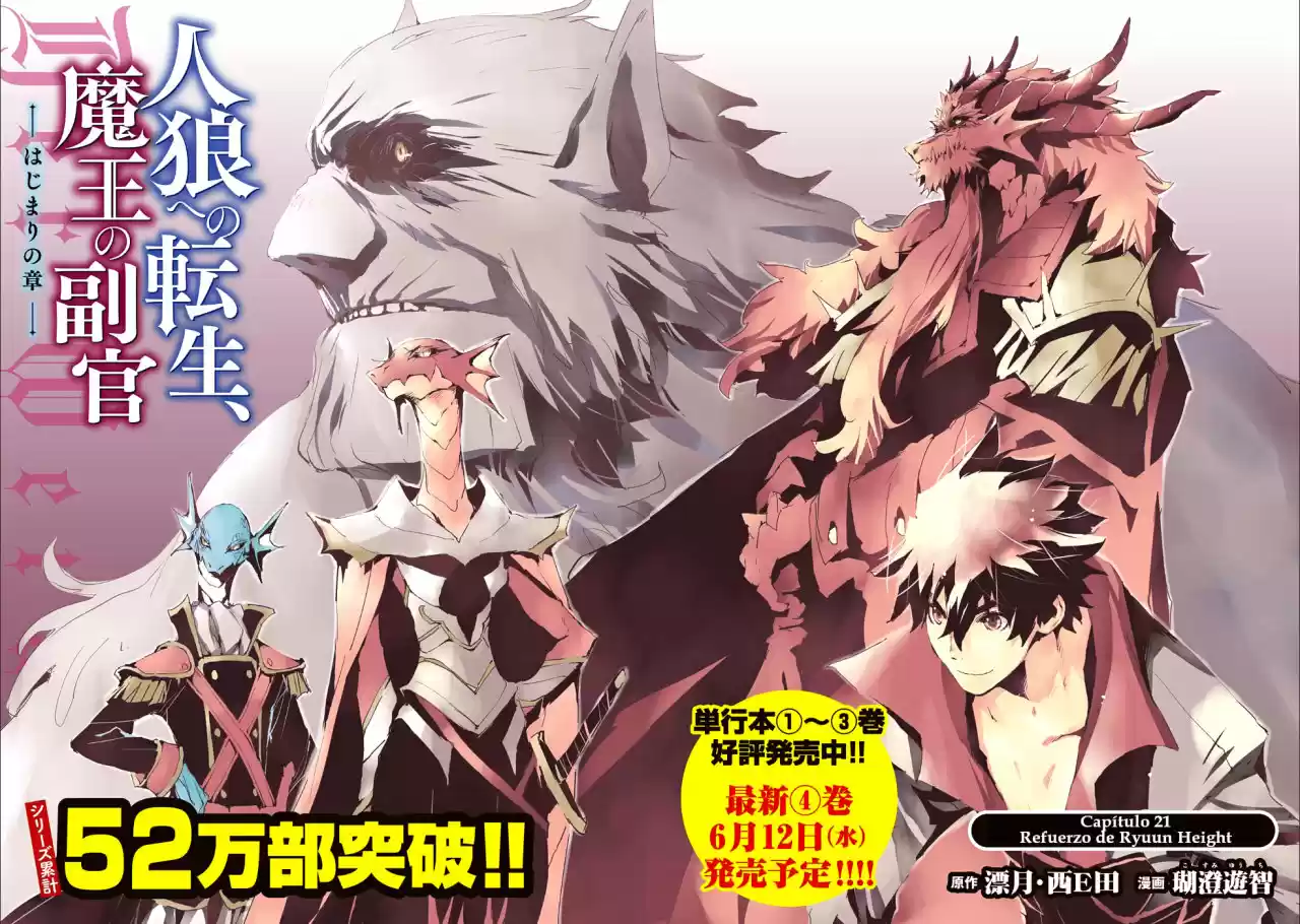 Jinrou E No Tensei, Maou No Fukukan: Hajimari No Shou - Capítulo 21 - Página 3 - LectorTMOo